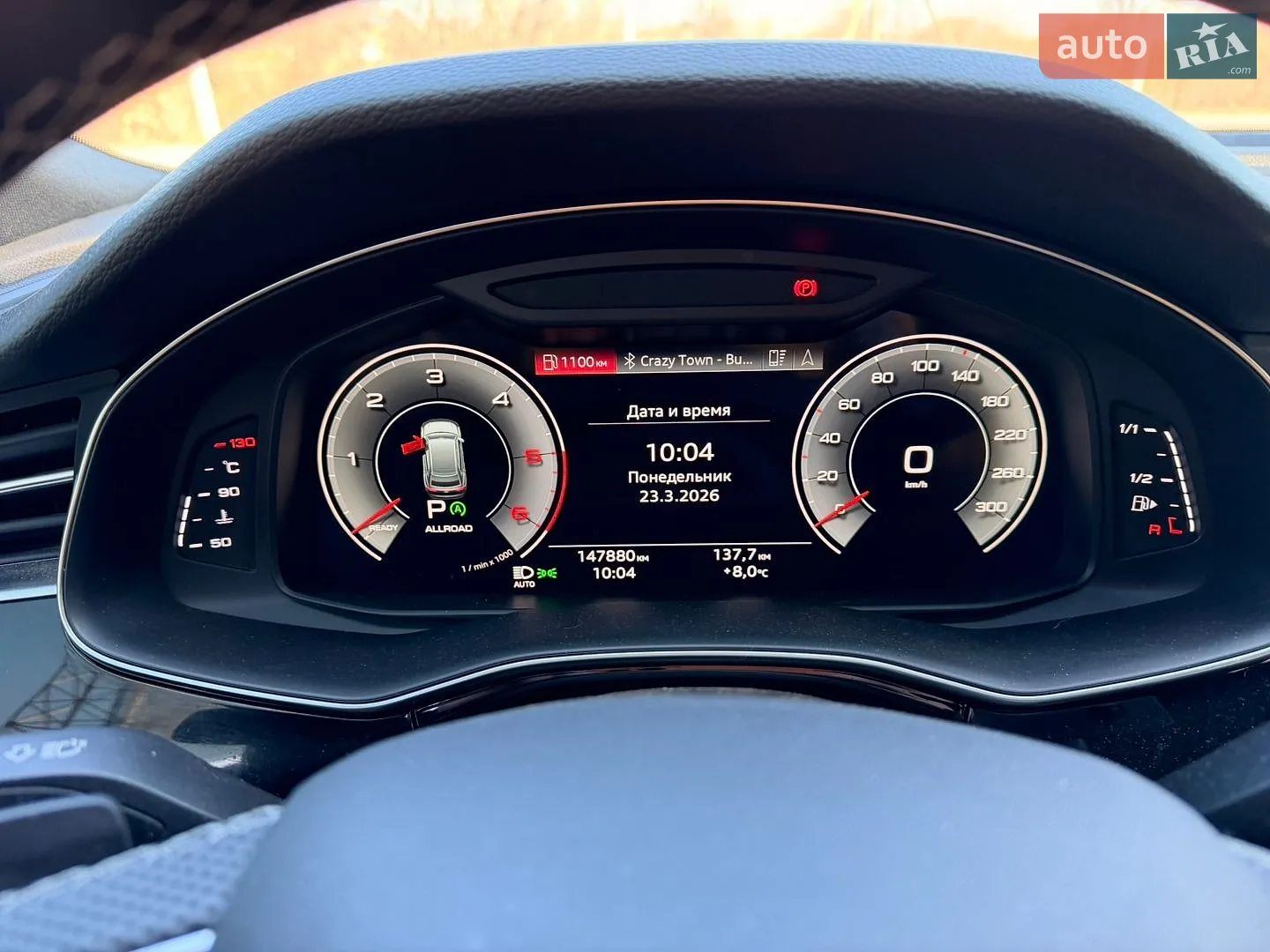 2020 Audi Q8 - мініатюра 8