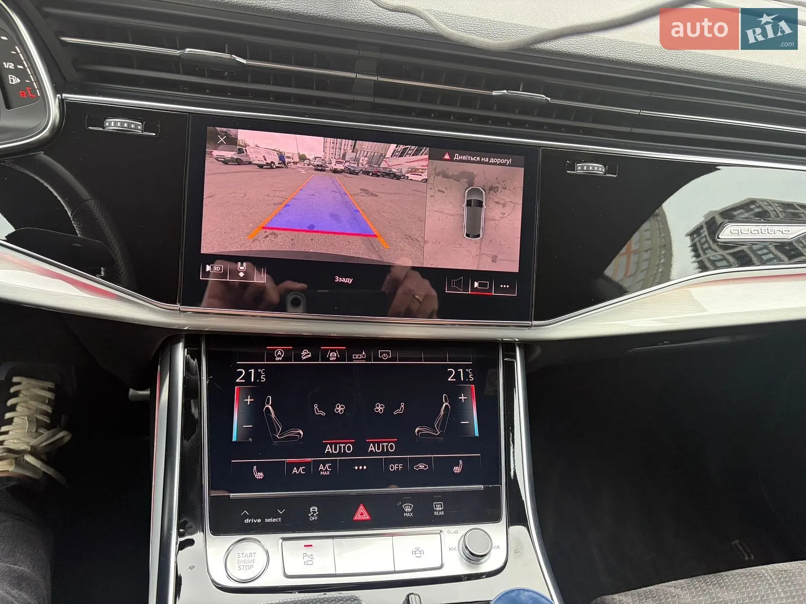 2018 Audi Q8 - мініатюра 25