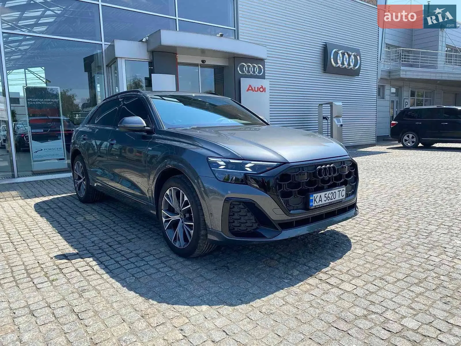2026 Audi Q8 - мініатюра 6