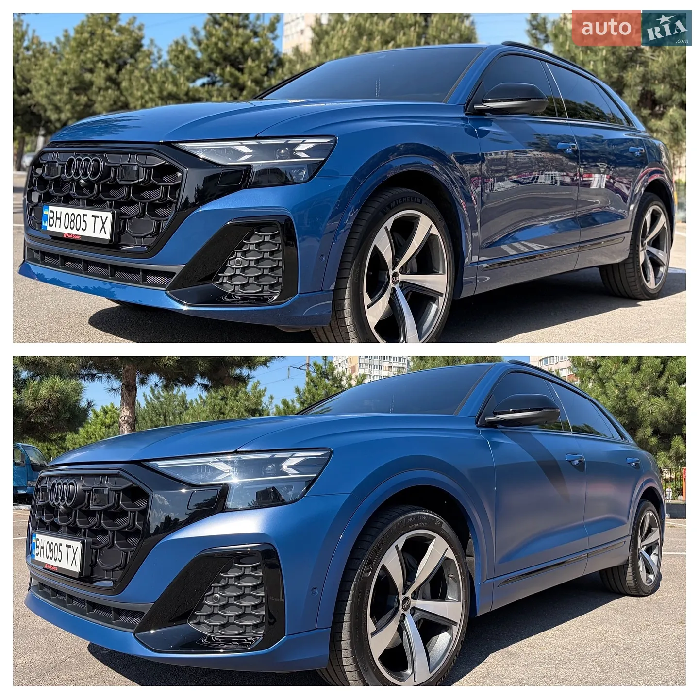 2023 Audi Q8 - мініатюра 8