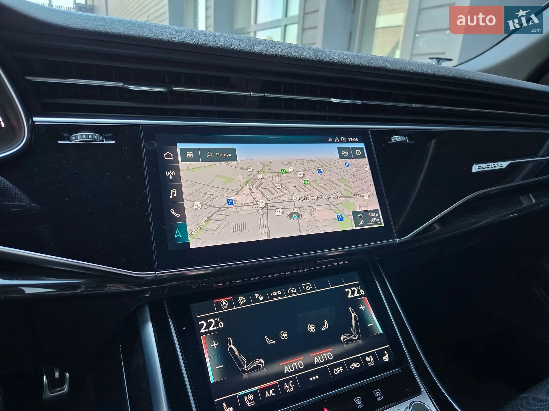 2023 Audi Q8 - мініатюра 21