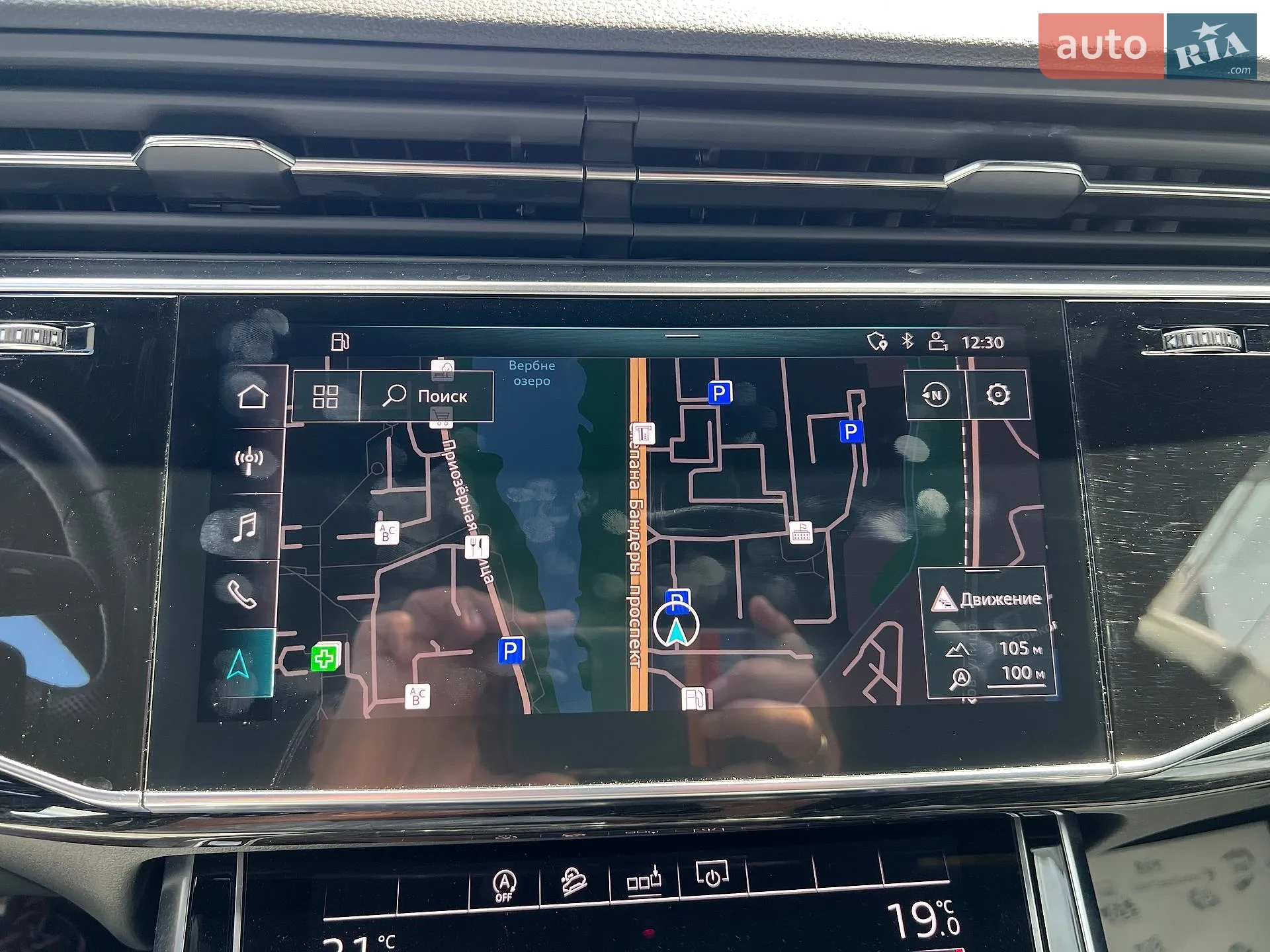 Audi Q8 2019 VIN WAUZZZF17KD043695 фото оголошення 32 з 41