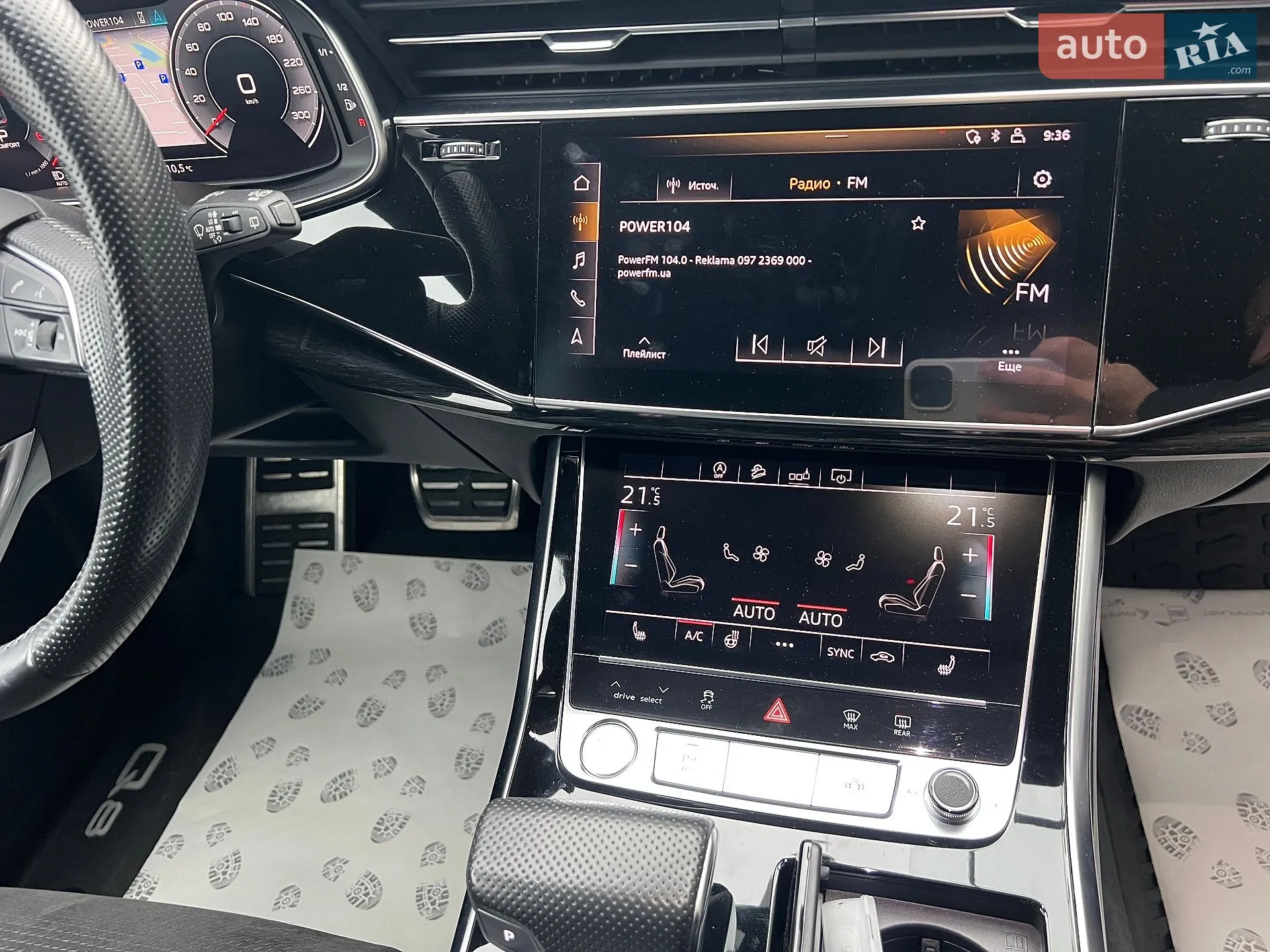 Audi Q8 2019 VIN WAUZZZF17KD043695 фото оголошення 38 з 41