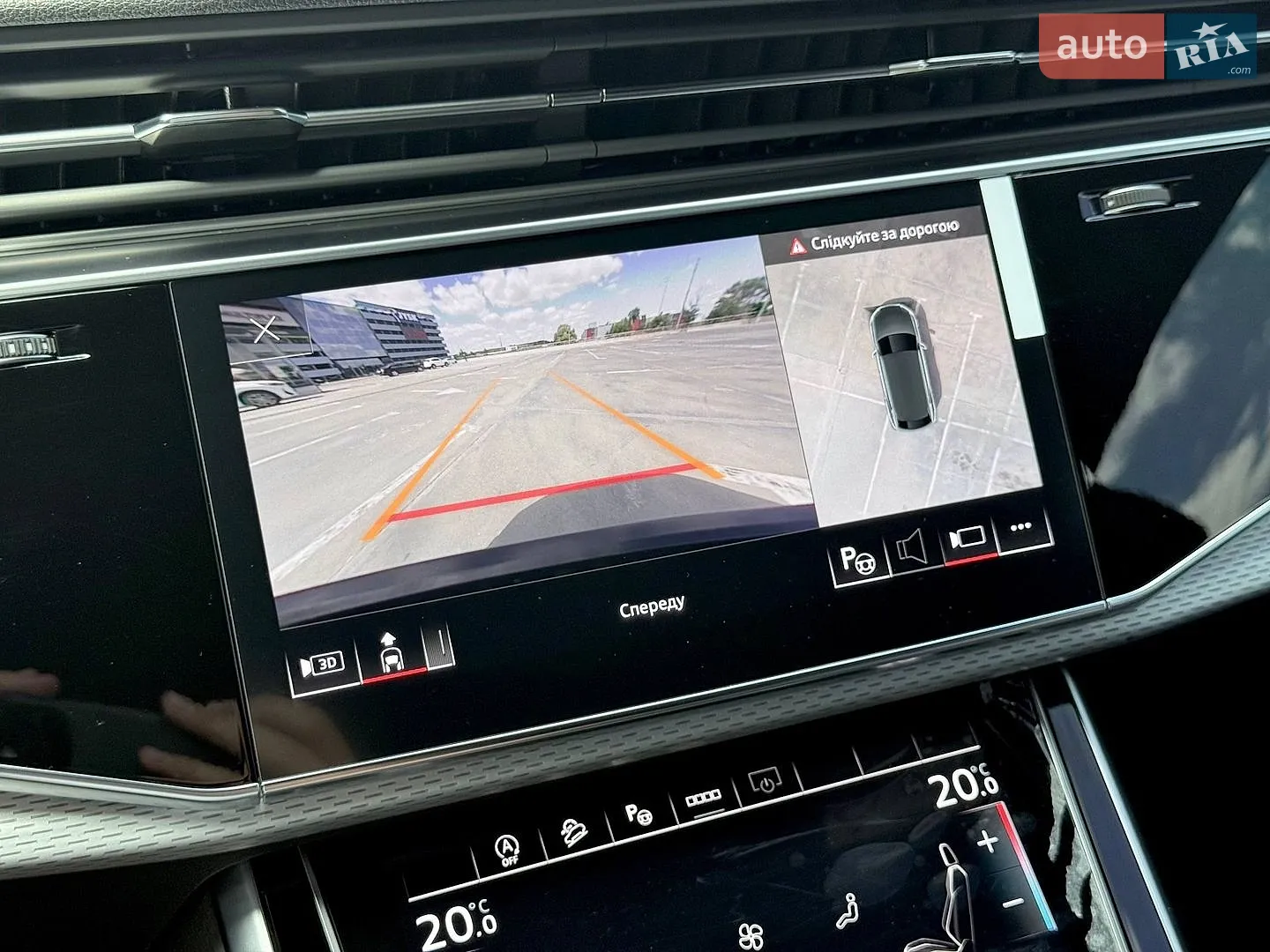 2025 Audi Q8 - мініатюра 71