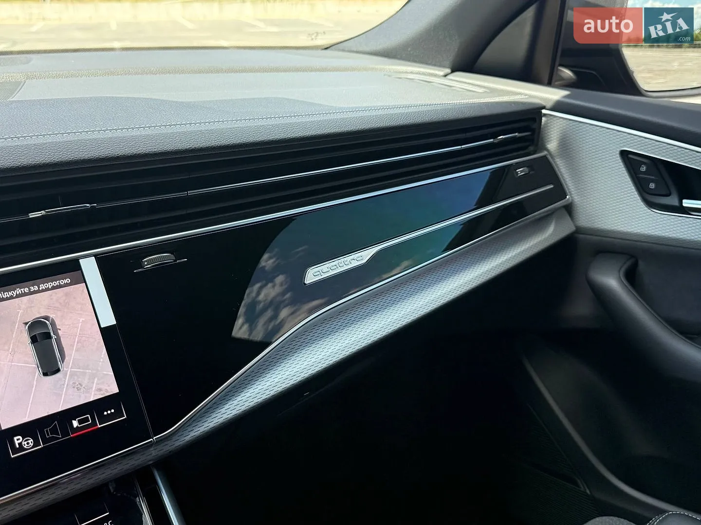2025 Audi Q8 - мініатюра 78