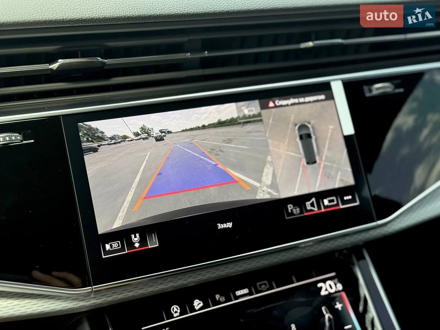 2025 Audi Q8 - мініатюра 76