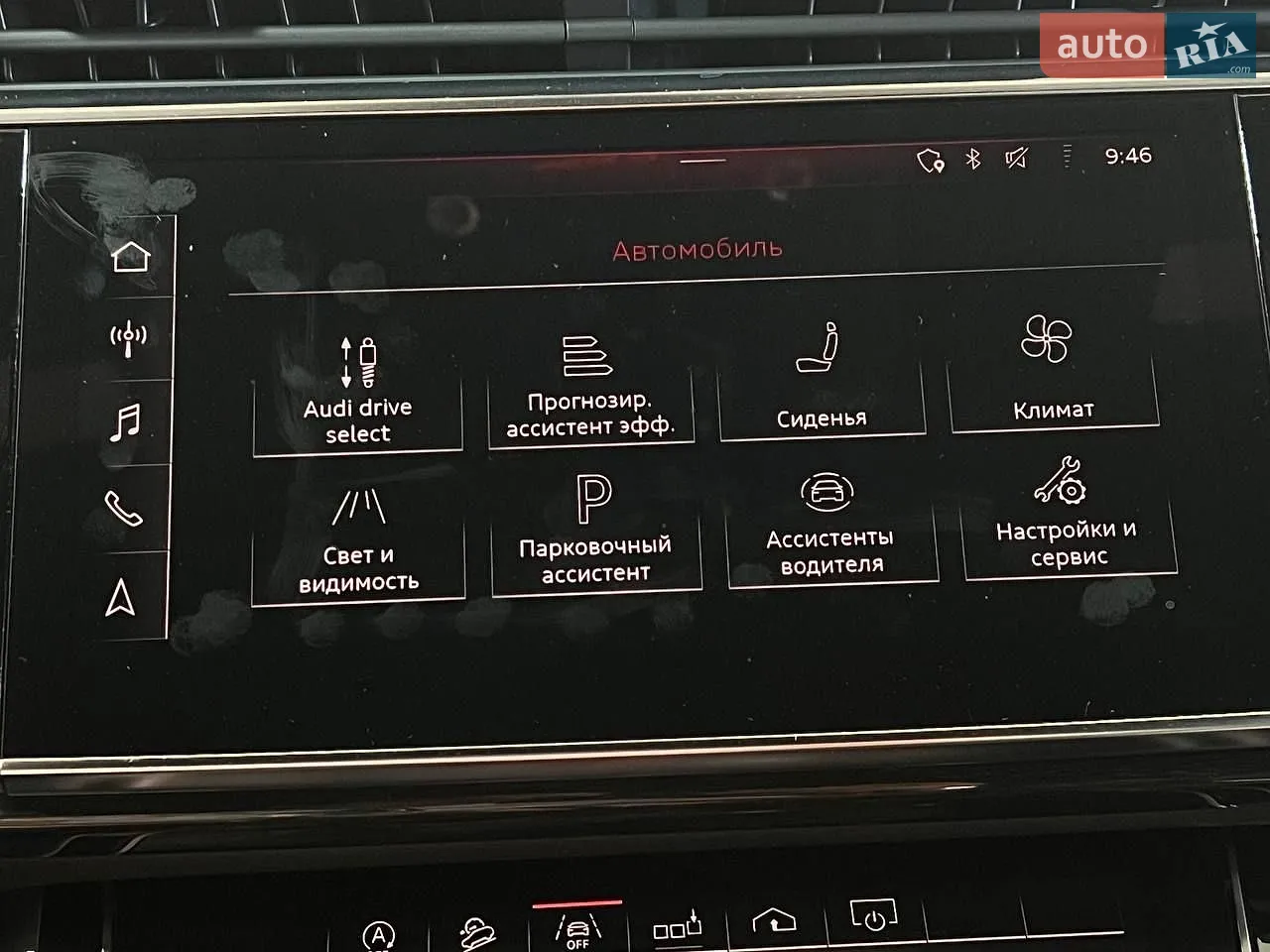 2019 Audi Q8 - мініатюра 33
