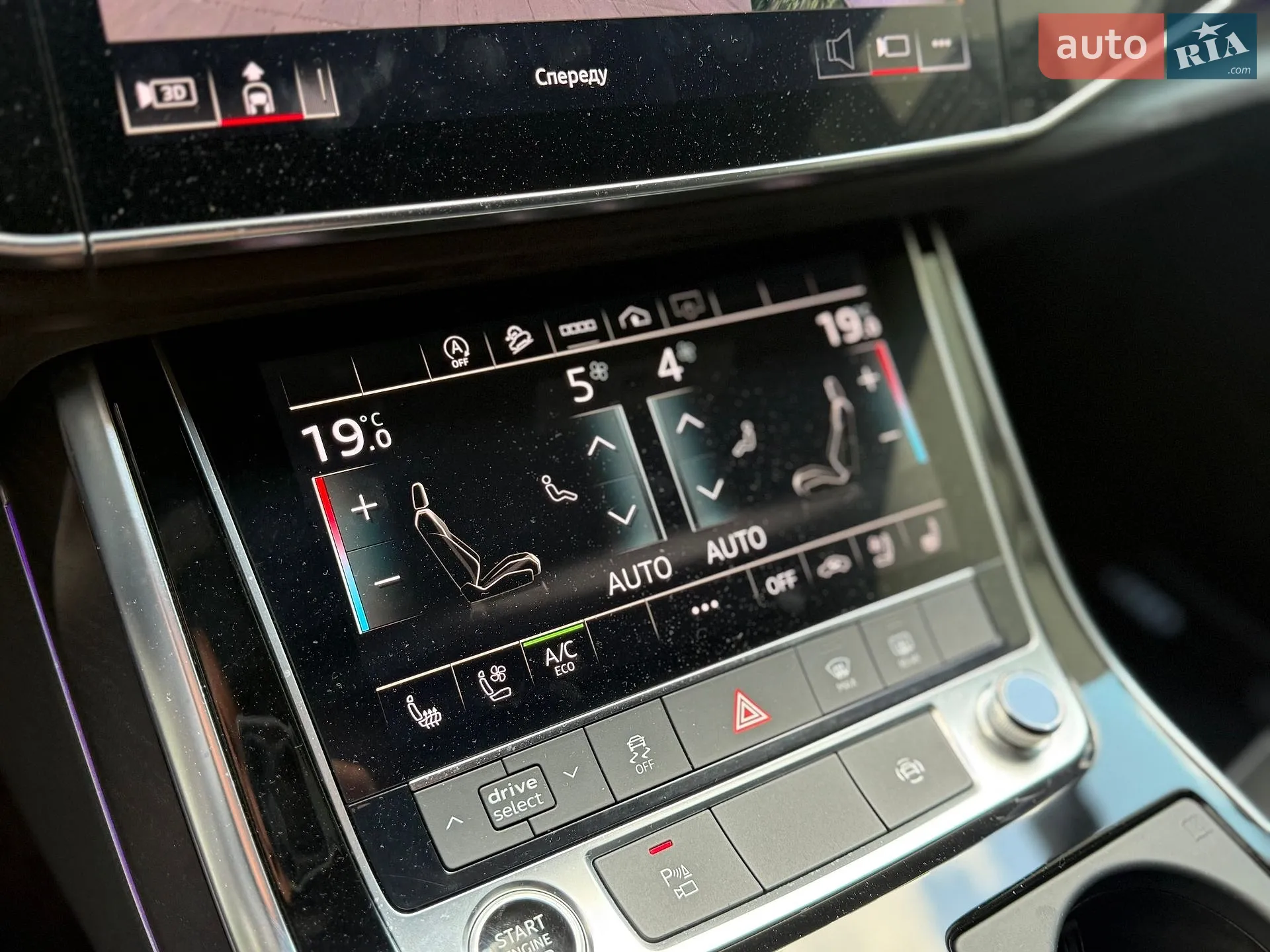 2022 Audi Q8 - мініатюра 27