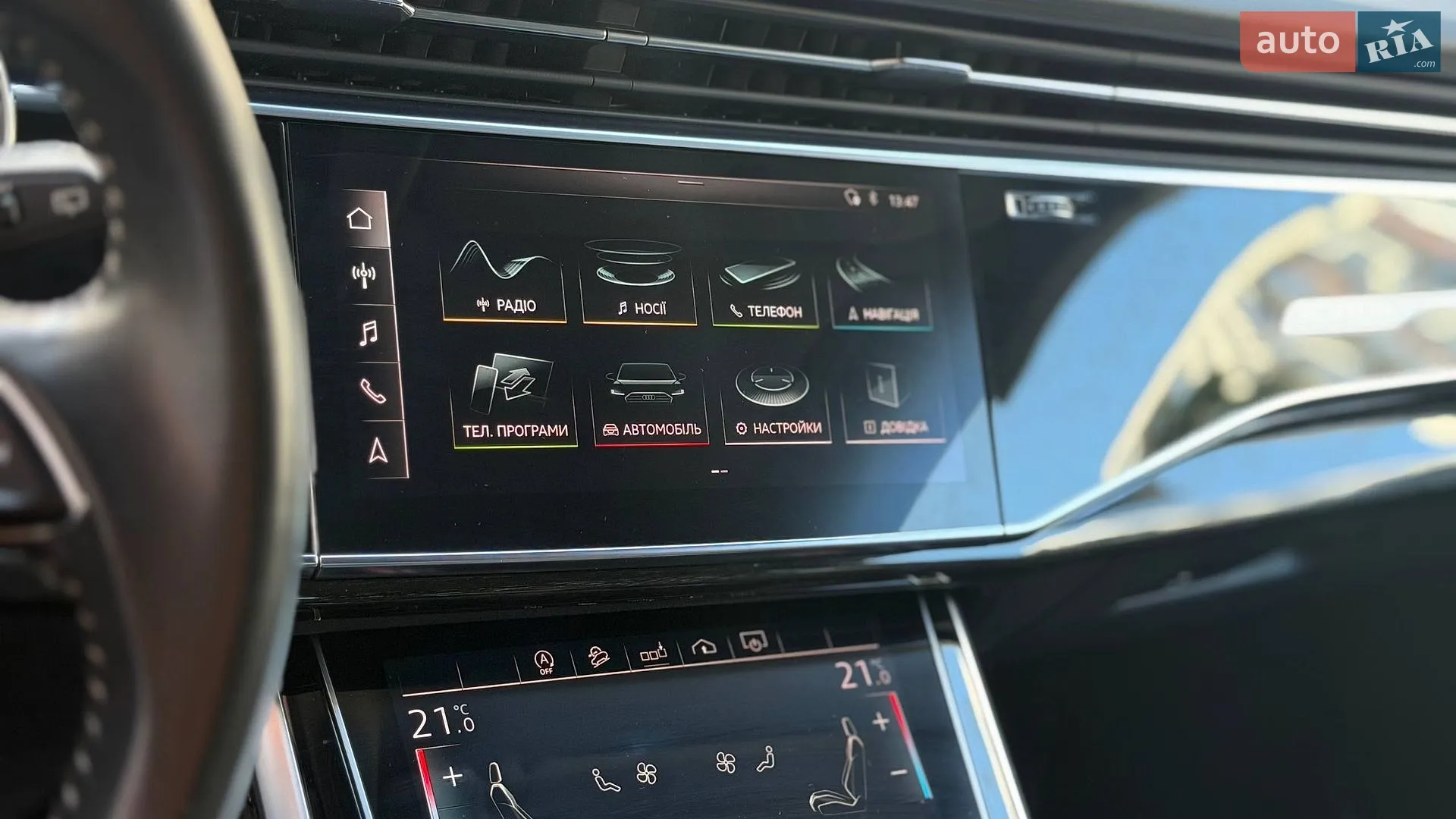 2020 Audi Q8 - мініатюра 40