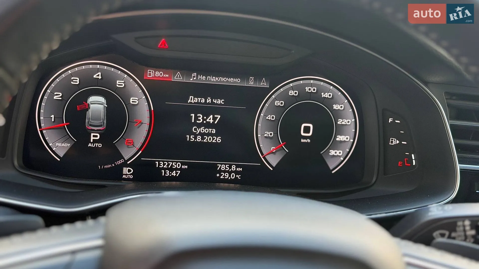 2020 Audi Q8 - мініатюра 45