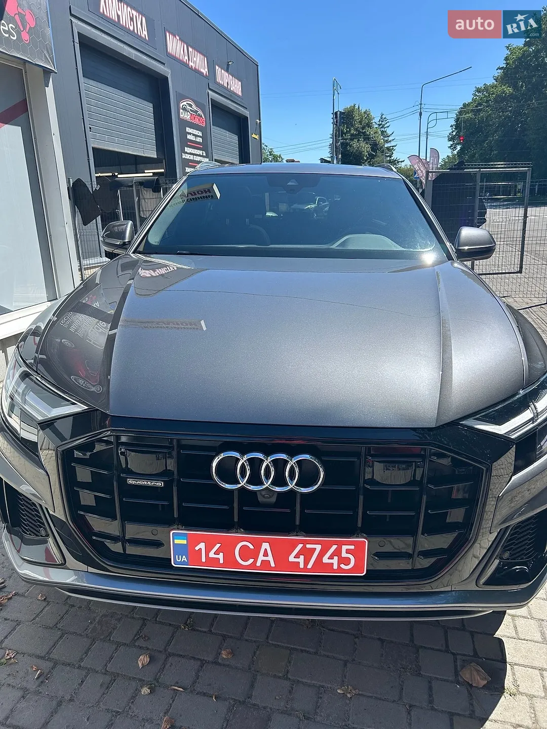 2018 Audi Q8 - мініатюра 2