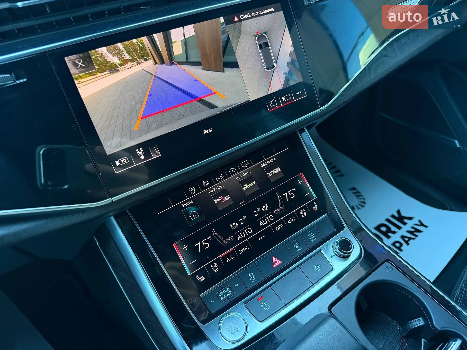 2018 Audi Q8 - мініатюра 16