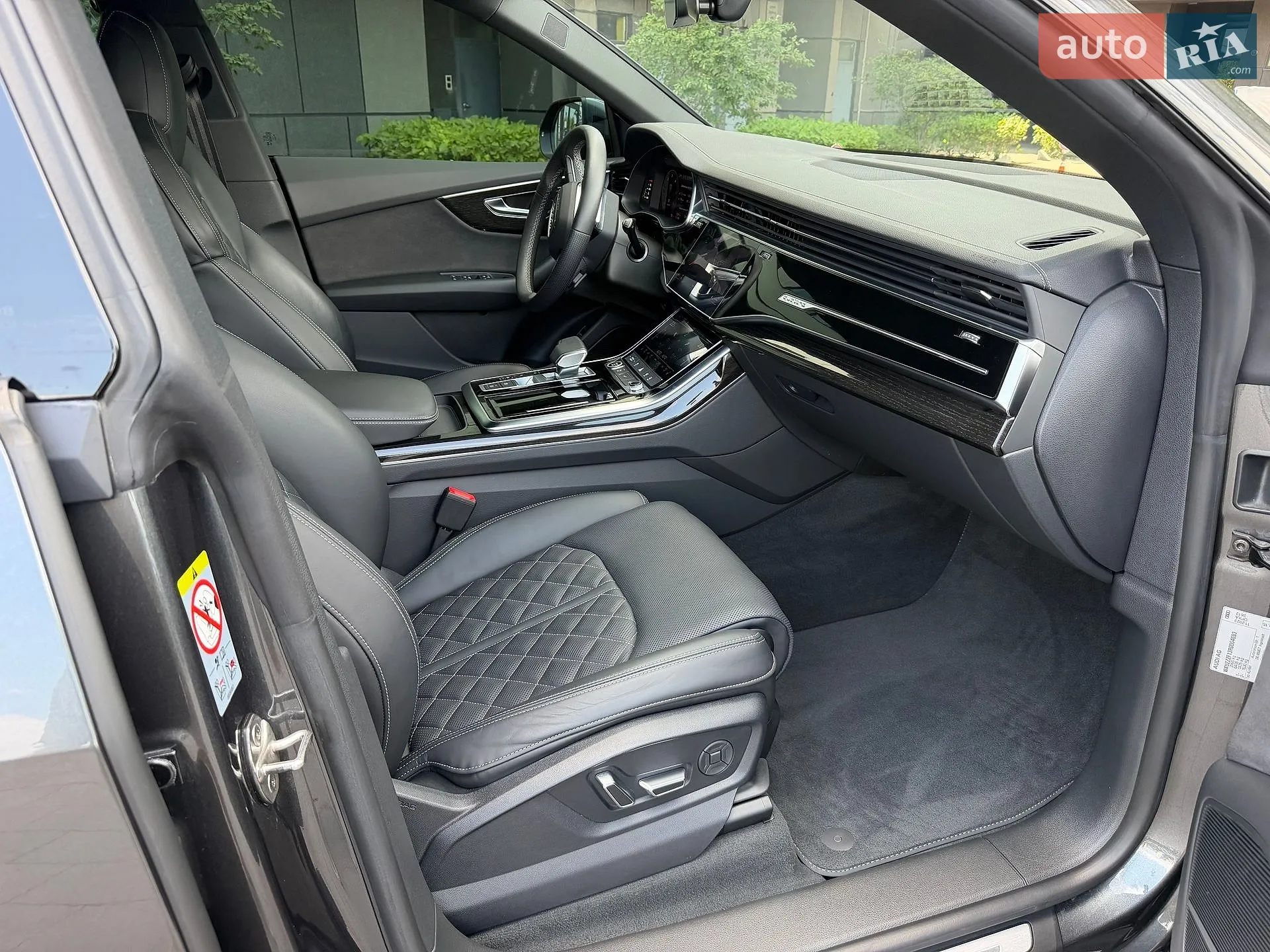 2023 Audi Q8 - мініатюра 72