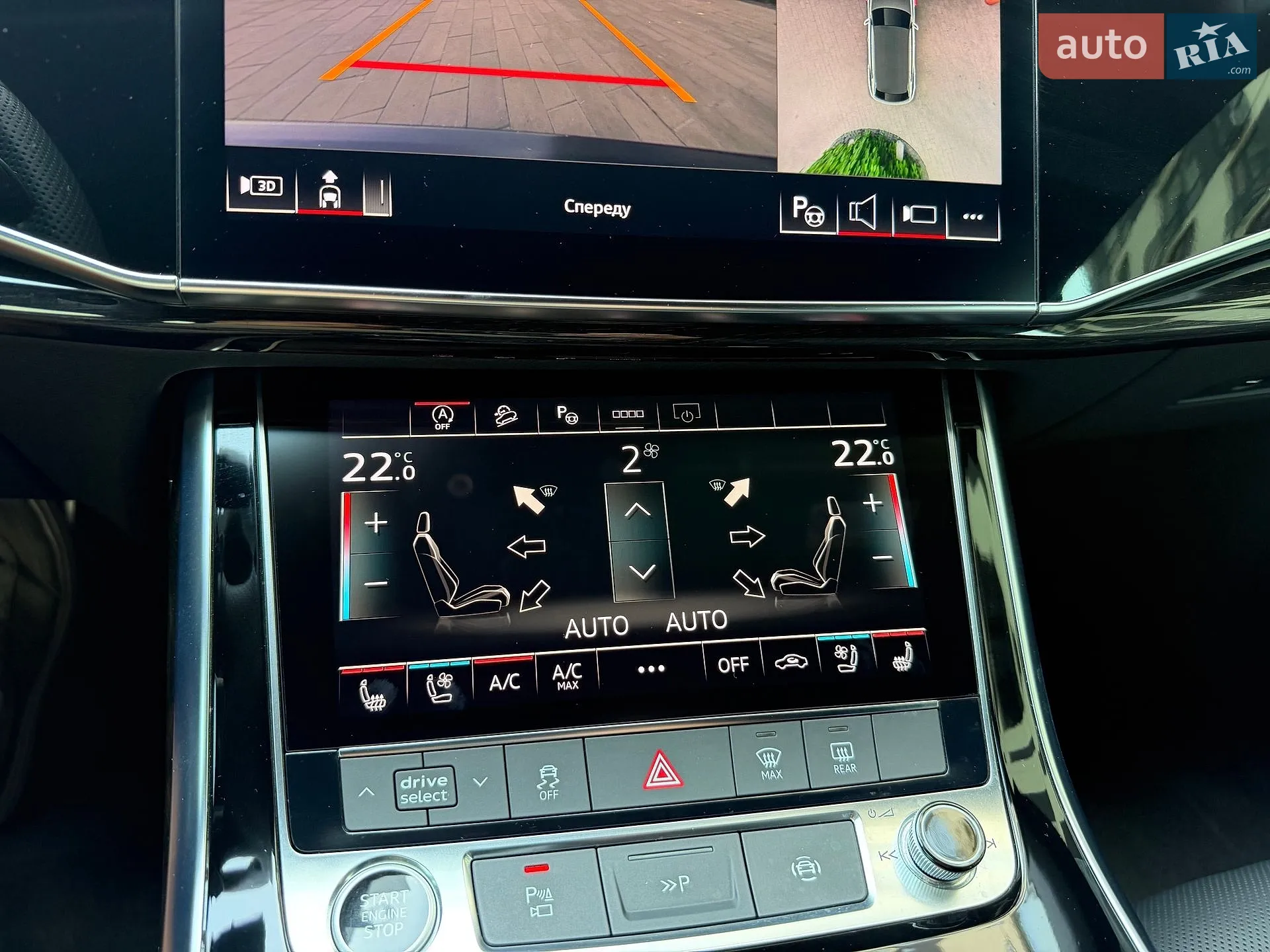 2023 Audi Q8 - мініатюра 86