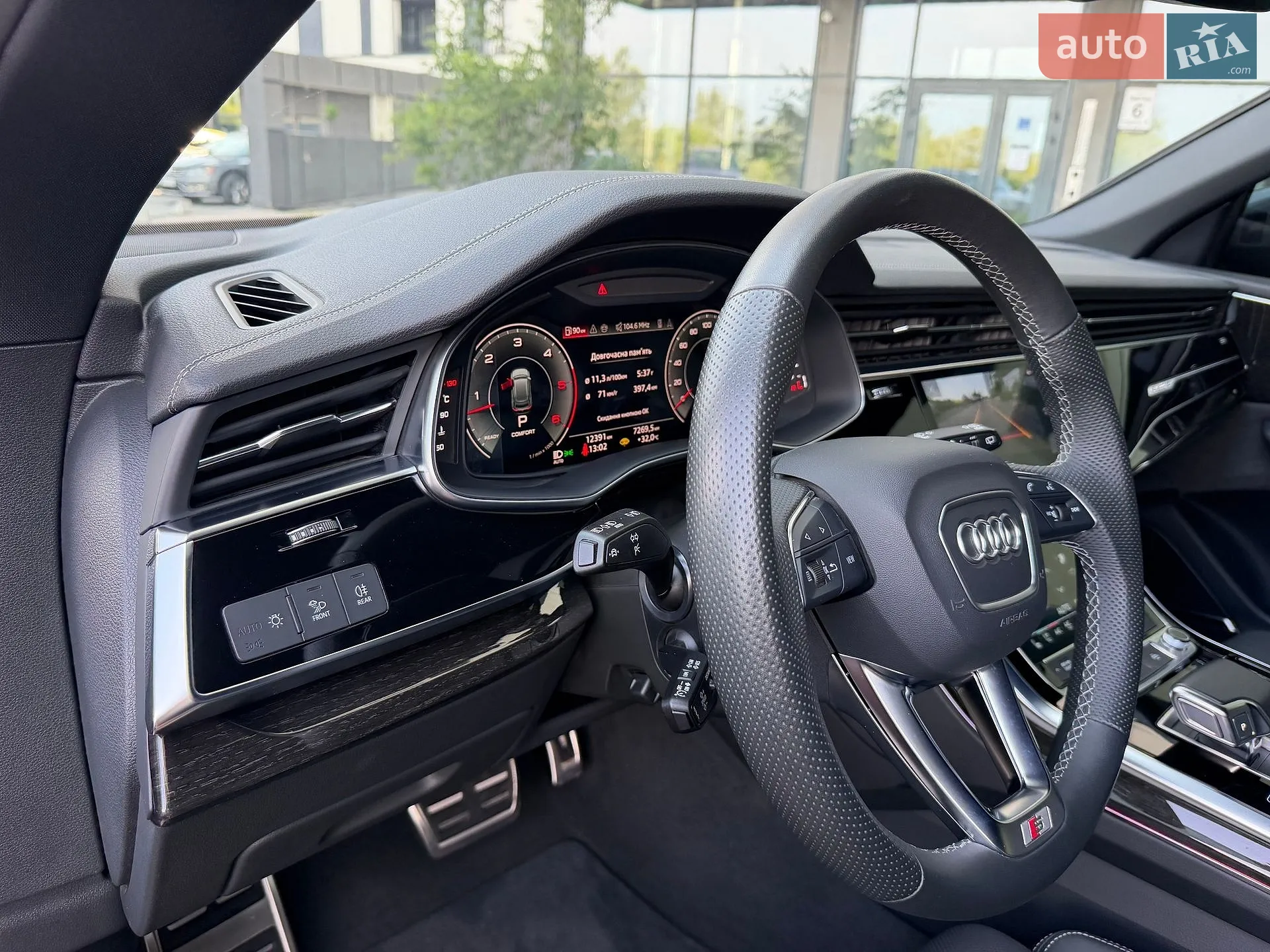 2023 Audi Q8 - мініатюра 95