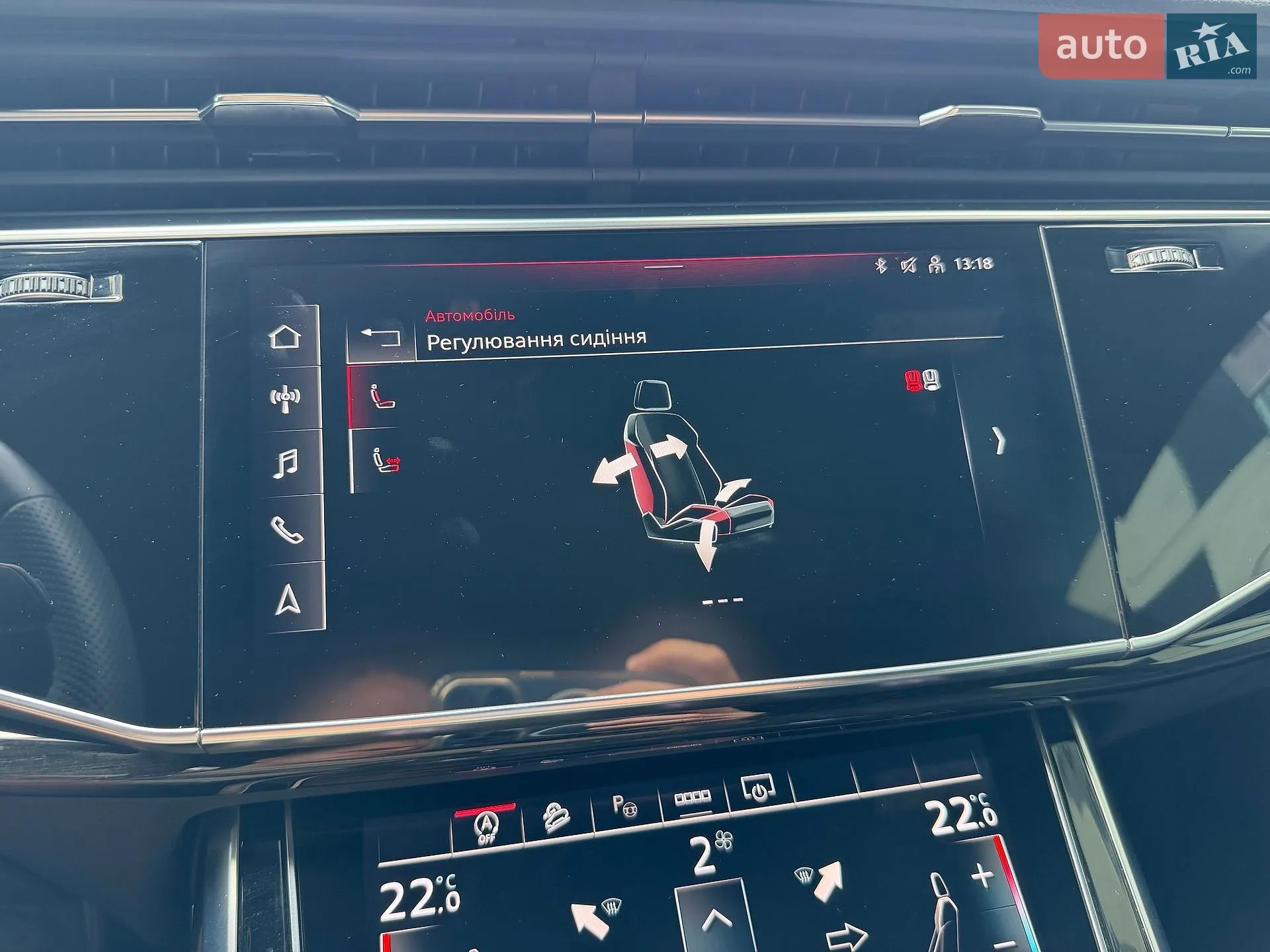 2023 Audi Q8 - мініатюра 112