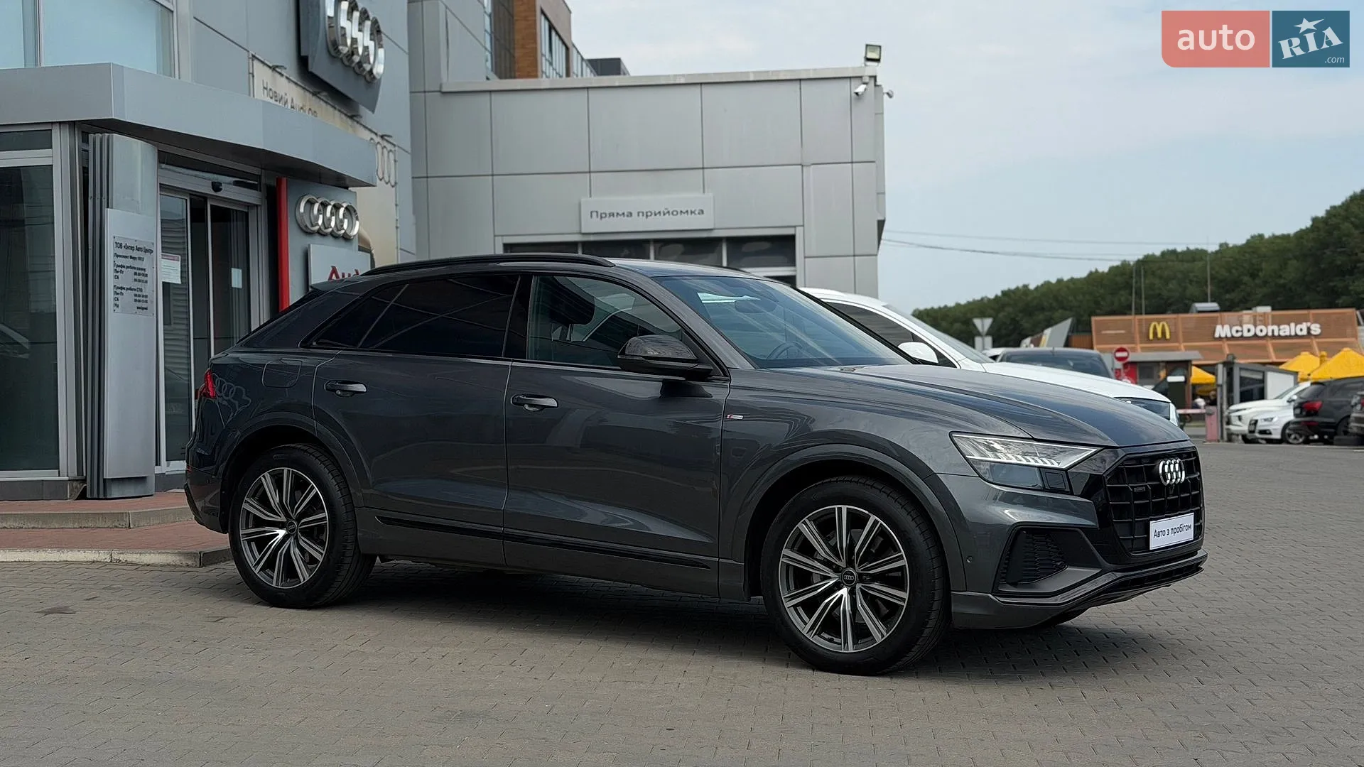 2023 Audi Q8 - мініатюра 4
