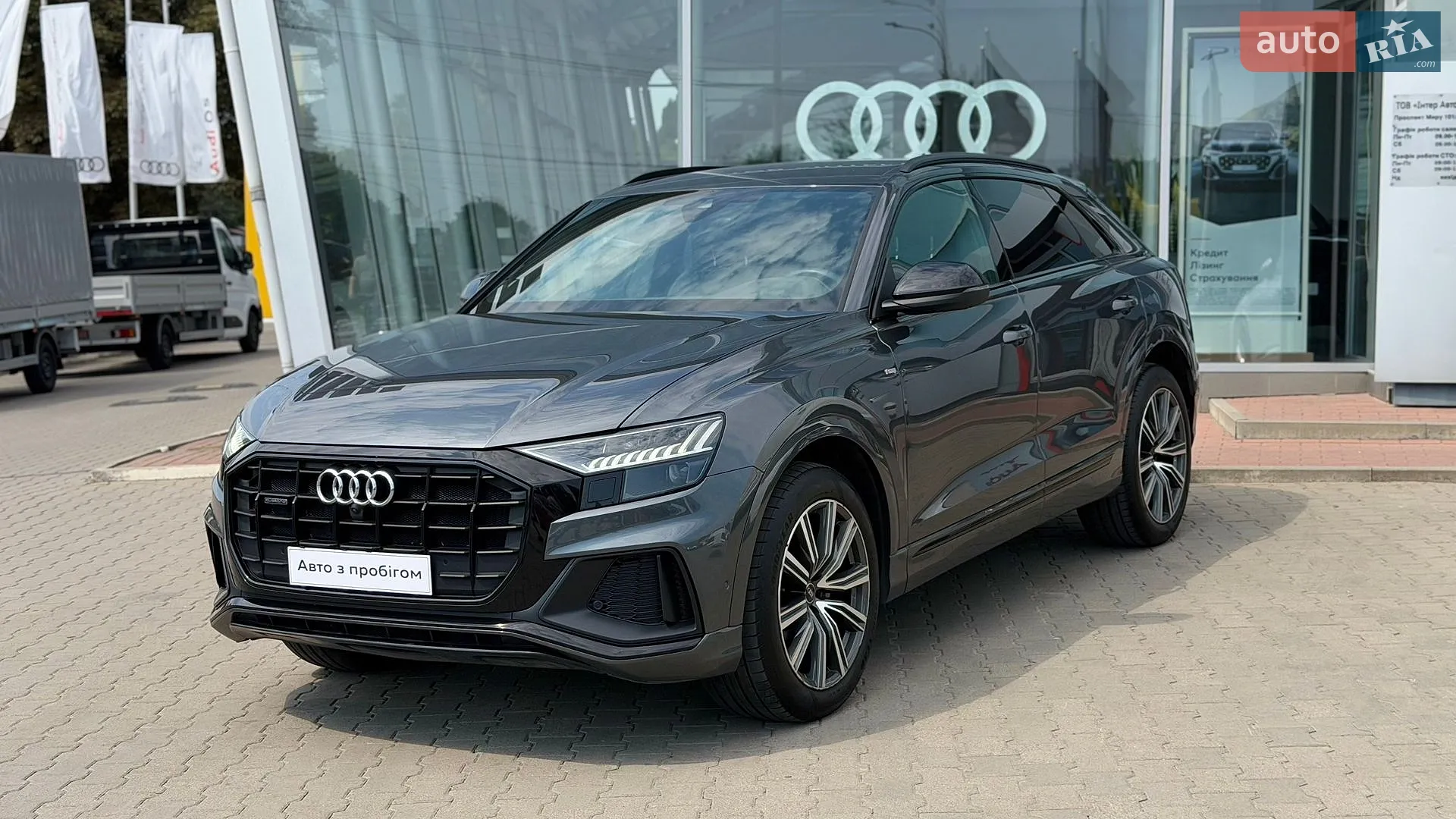 2023 Audi Q8 - мініатюра 19