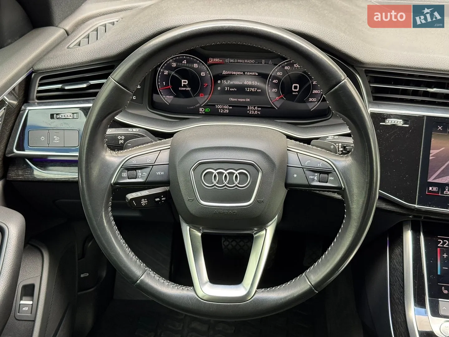 2020 Audi Q8 - мініатюра 23