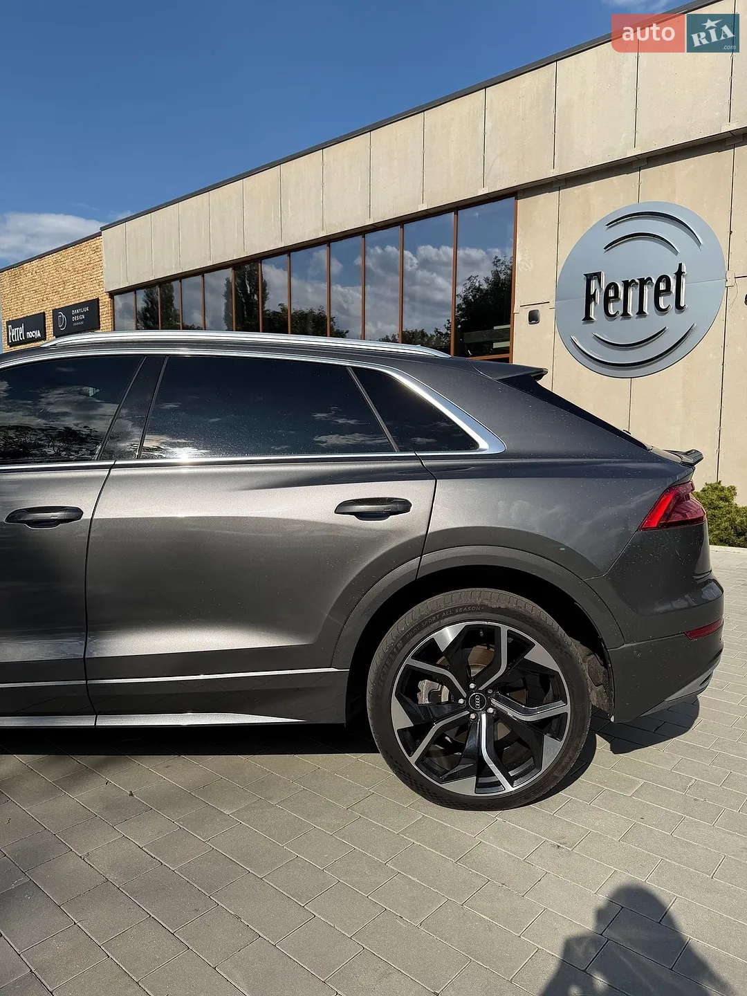2019 Audi Q8 - мініатюра 9