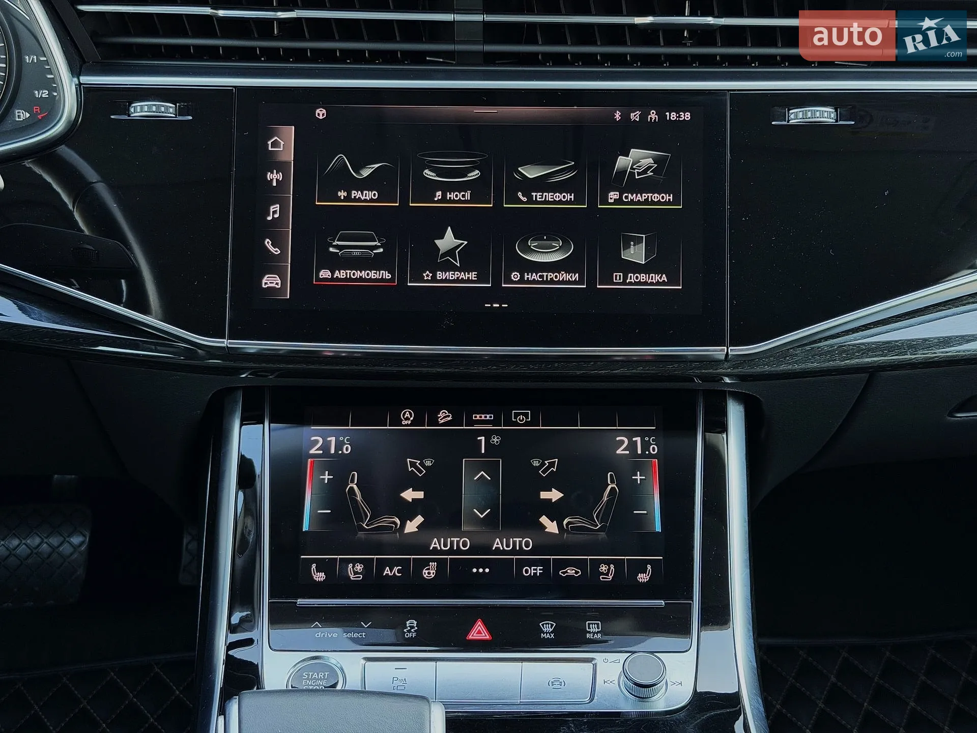 2021 Audi Q8 - мініатюра 41