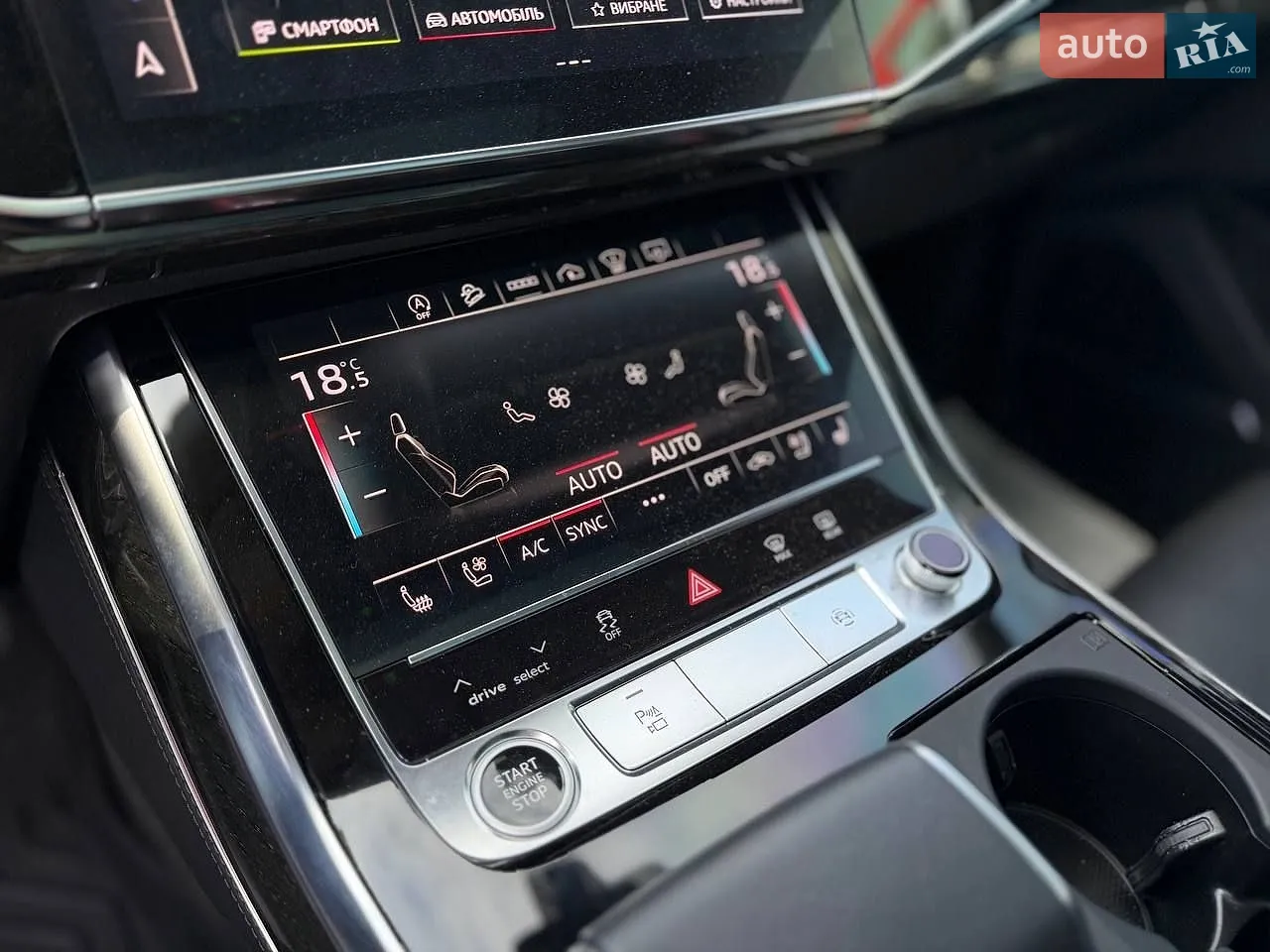 2021 Audi Q8 - мініатюра 26