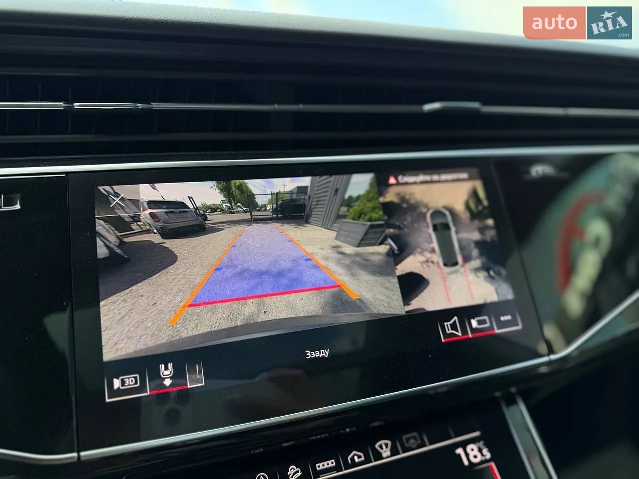 2021 Audi Q8 - мініатюра 25