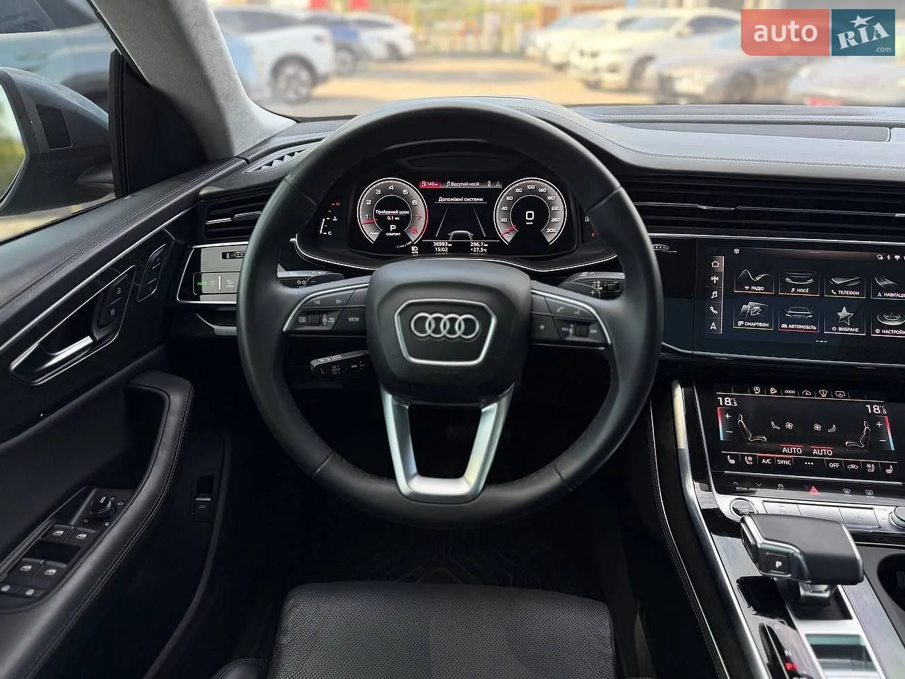 2021 Audi Q8 - мініатюра 32