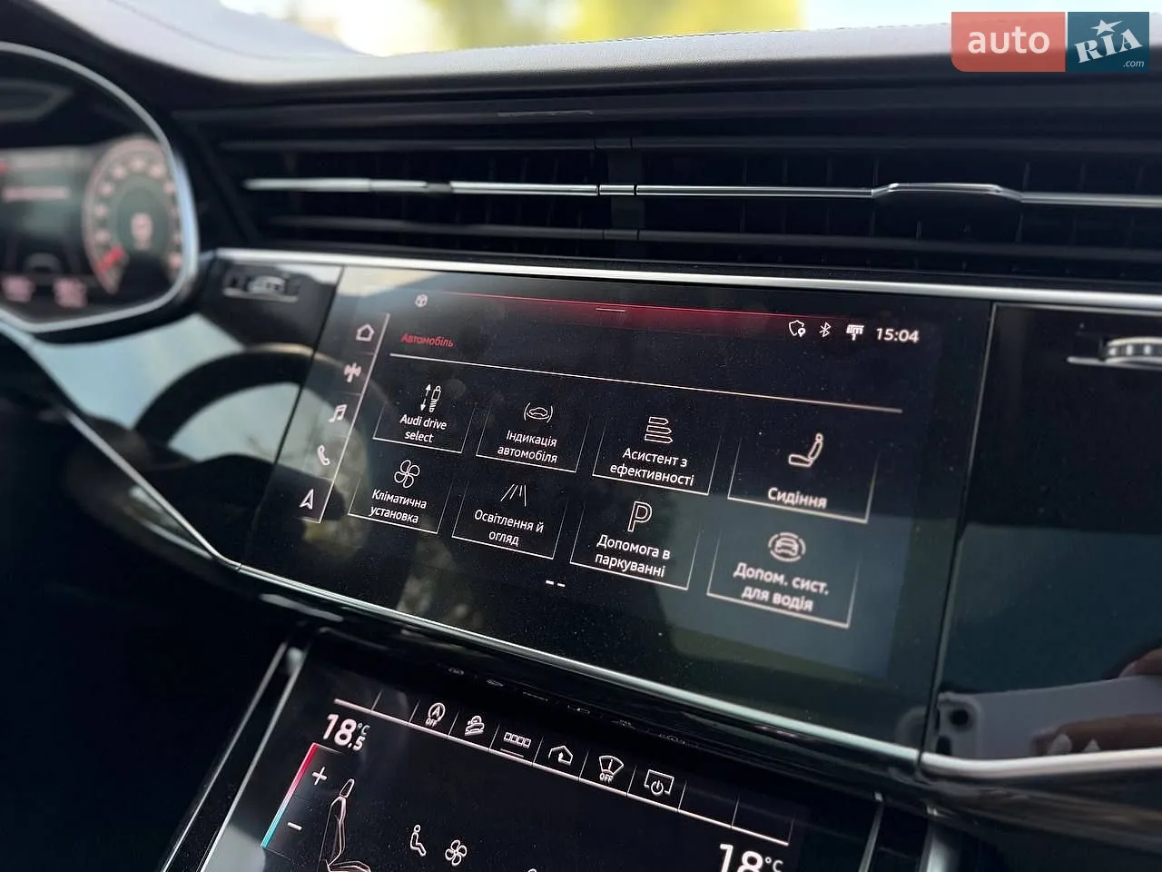 2021 Audi Q8 - мініатюра 38
