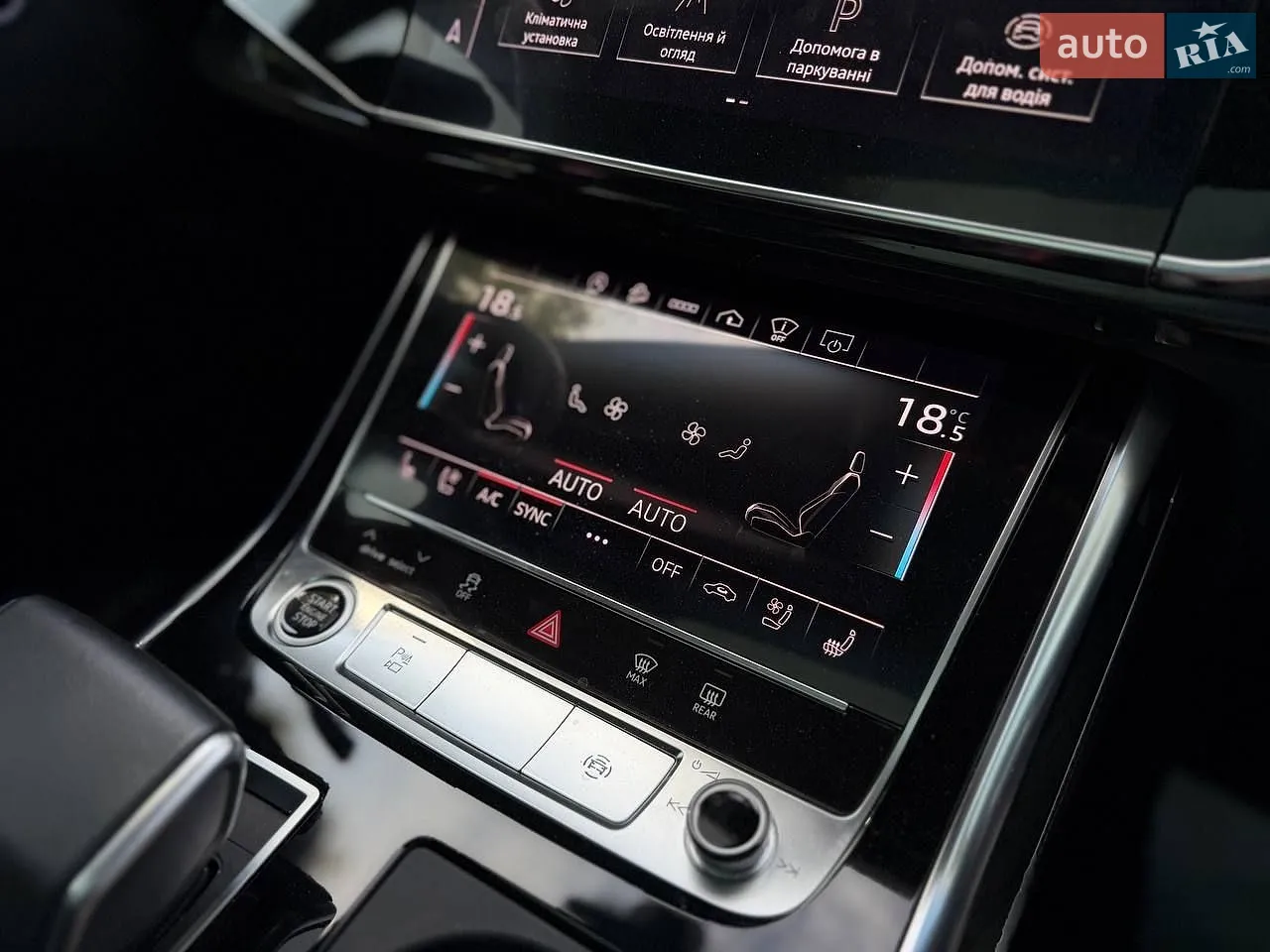 2021 Audi Q8 - мініатюра 39