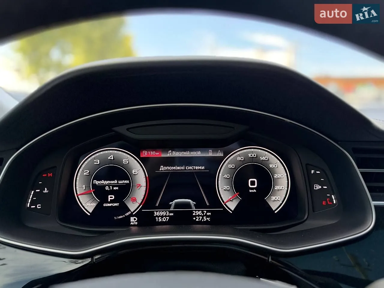 2021 Audi Q8 - мініатюра 50