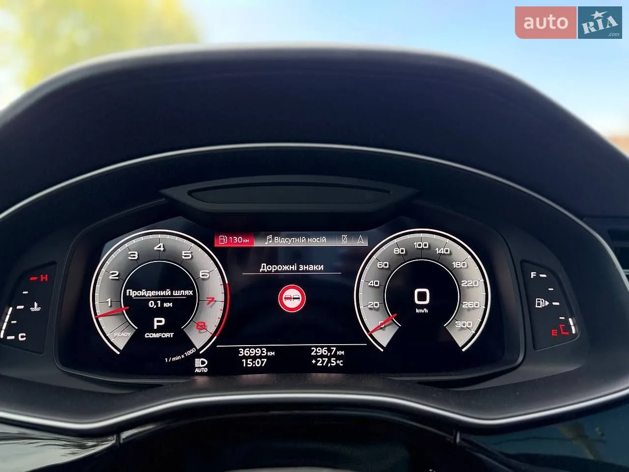 2021 Audi Q8 - мініатюра 51