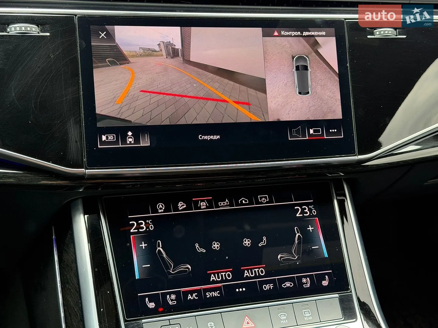 2019 Audi Q8 - мініатюра 36