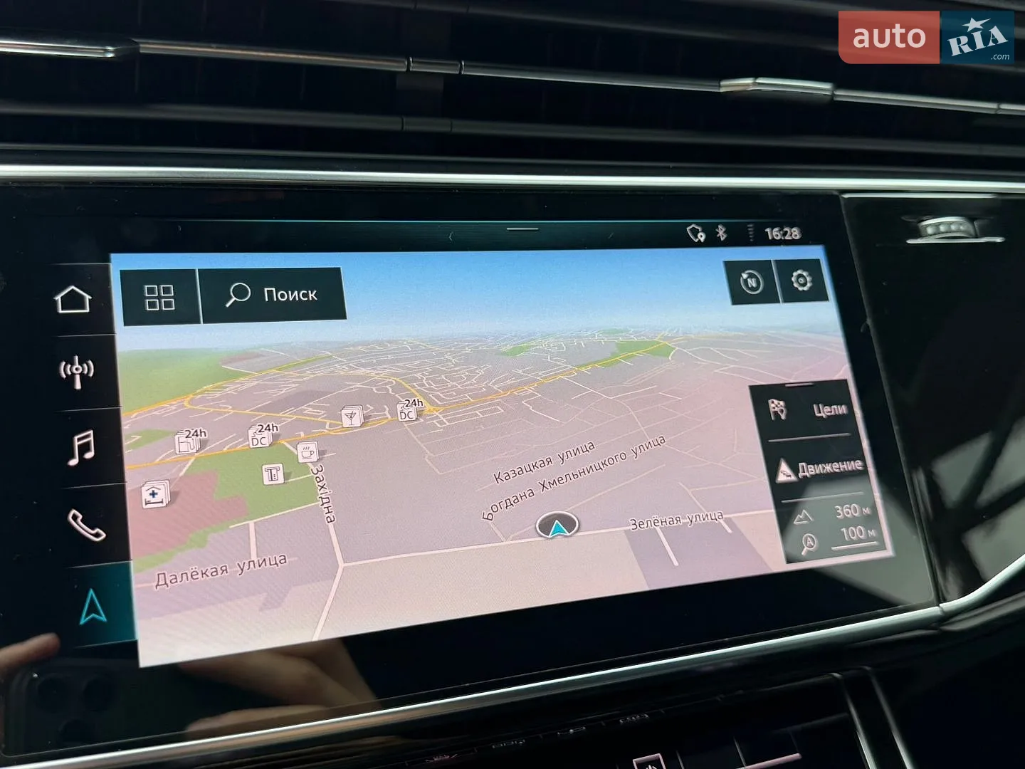2019 Audi Q8 - мініатюра 39