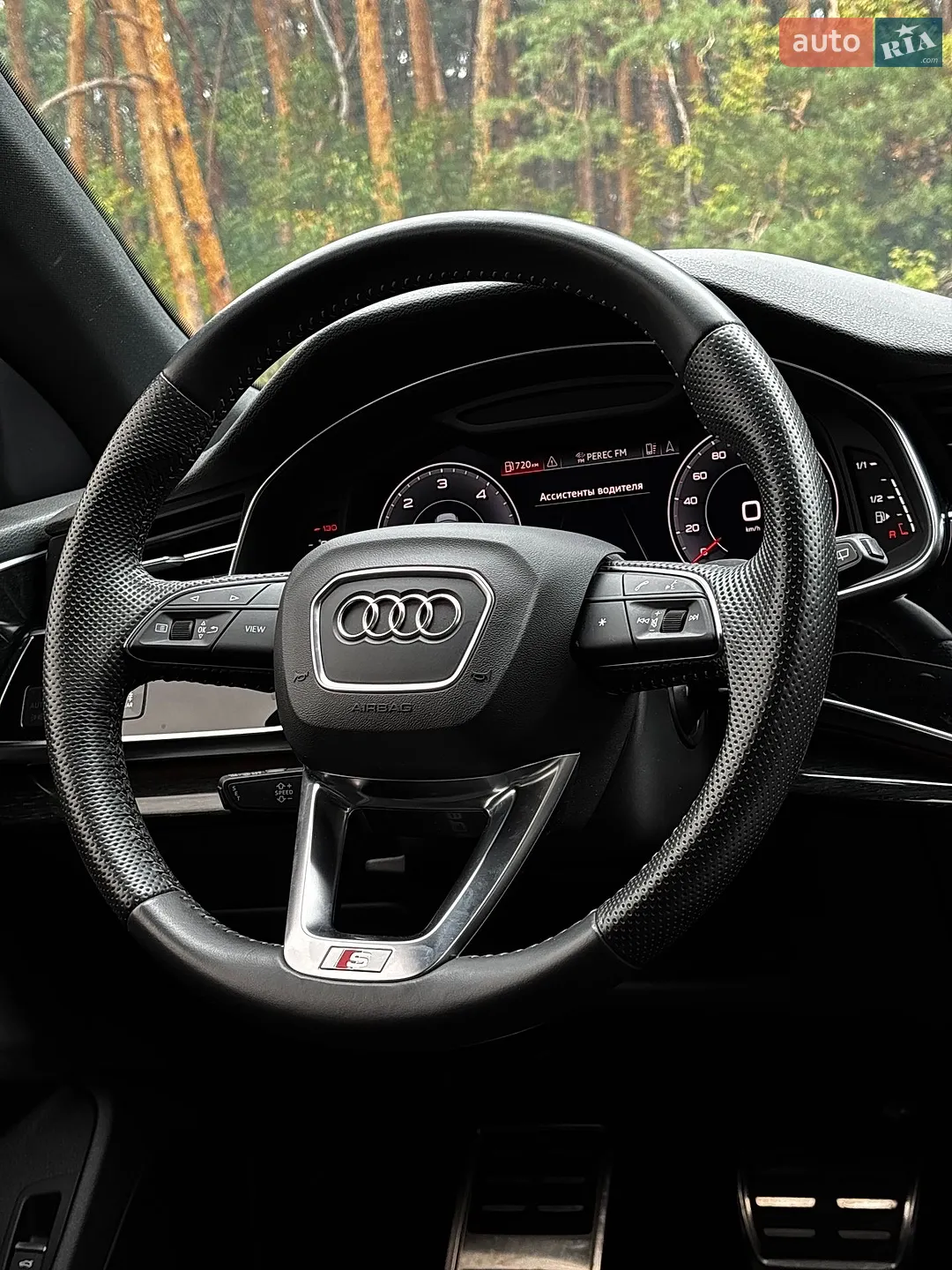 2020 Audi Q8 - мініатюра 24