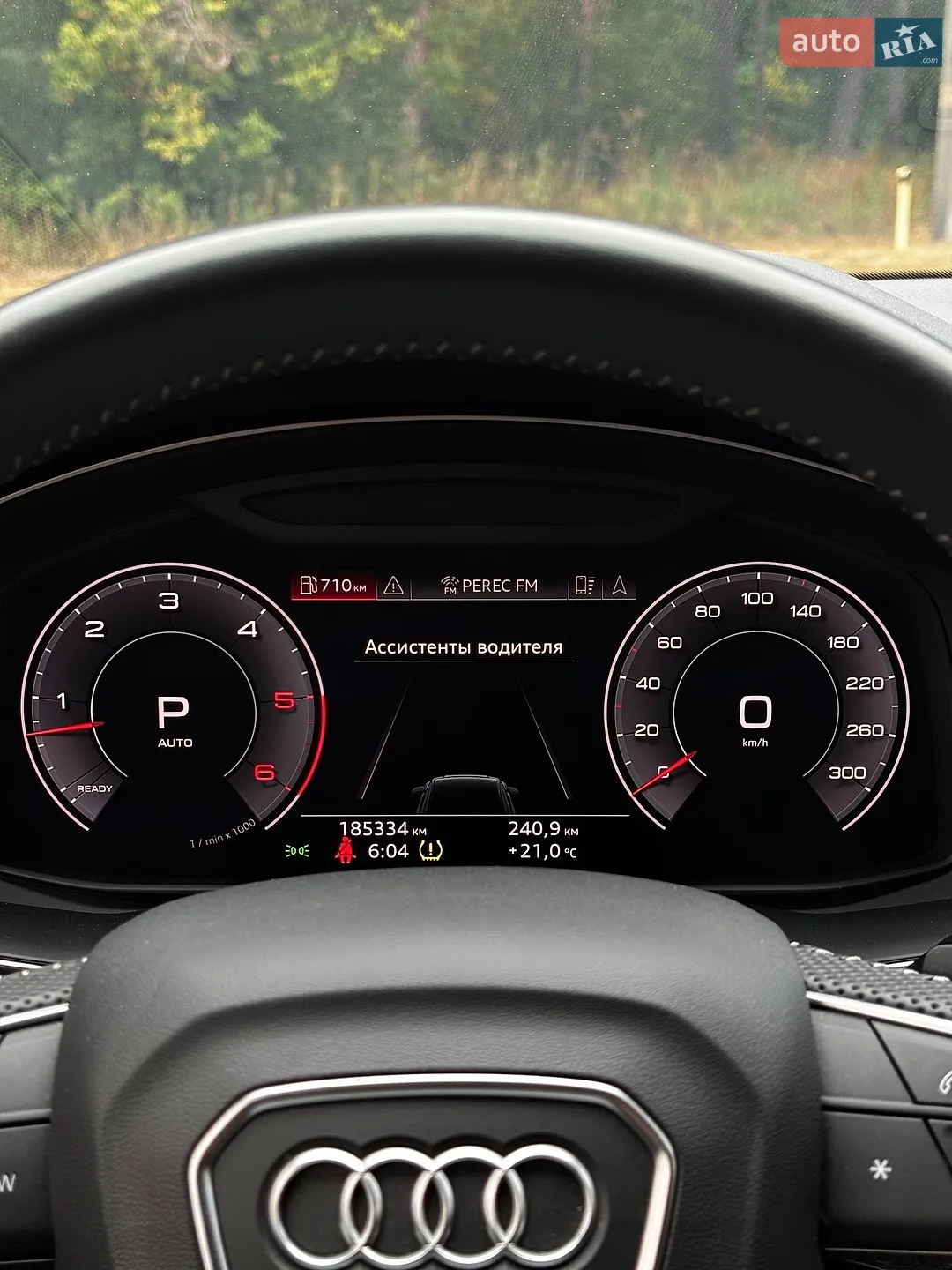 2020 Audi Q8 - мініатюра 34