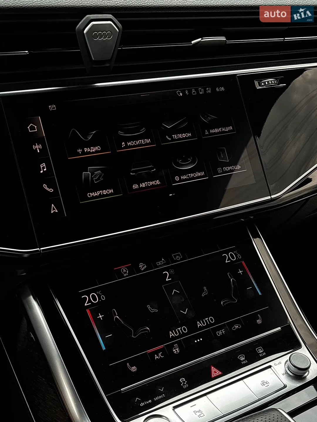 2020 Audi Q8 - мініатюра 43