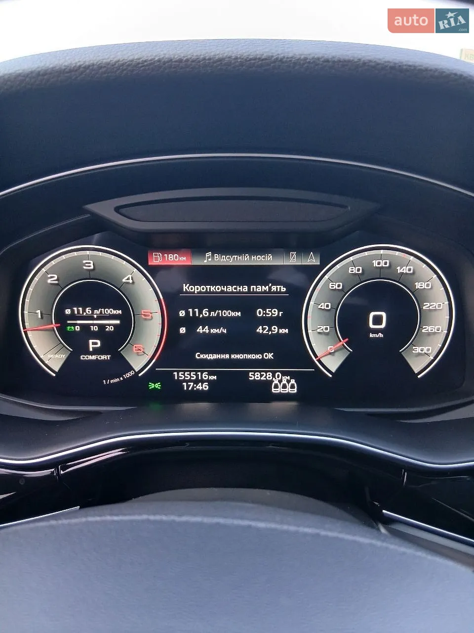 2022 Audi Q8 - мініатюра 2