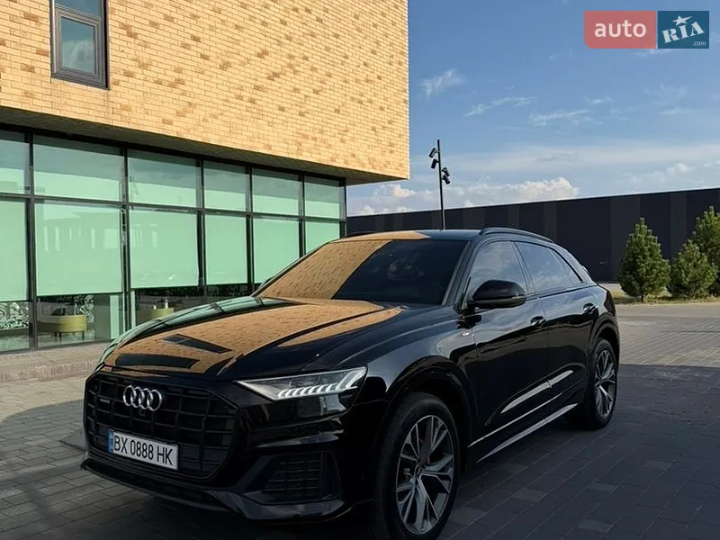 Audi Q8 2020