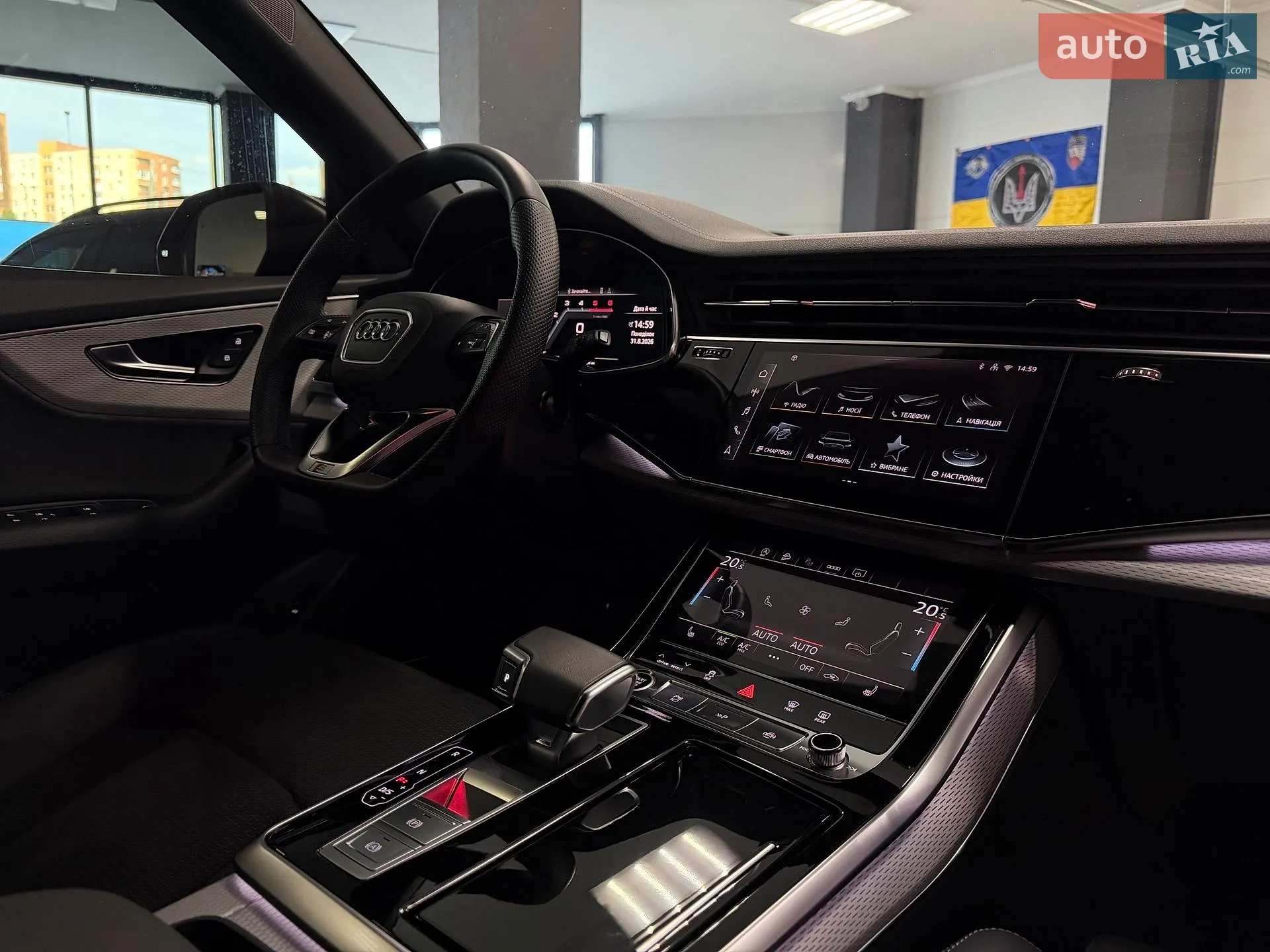 2024 Audi Q8 - мініатюра 57