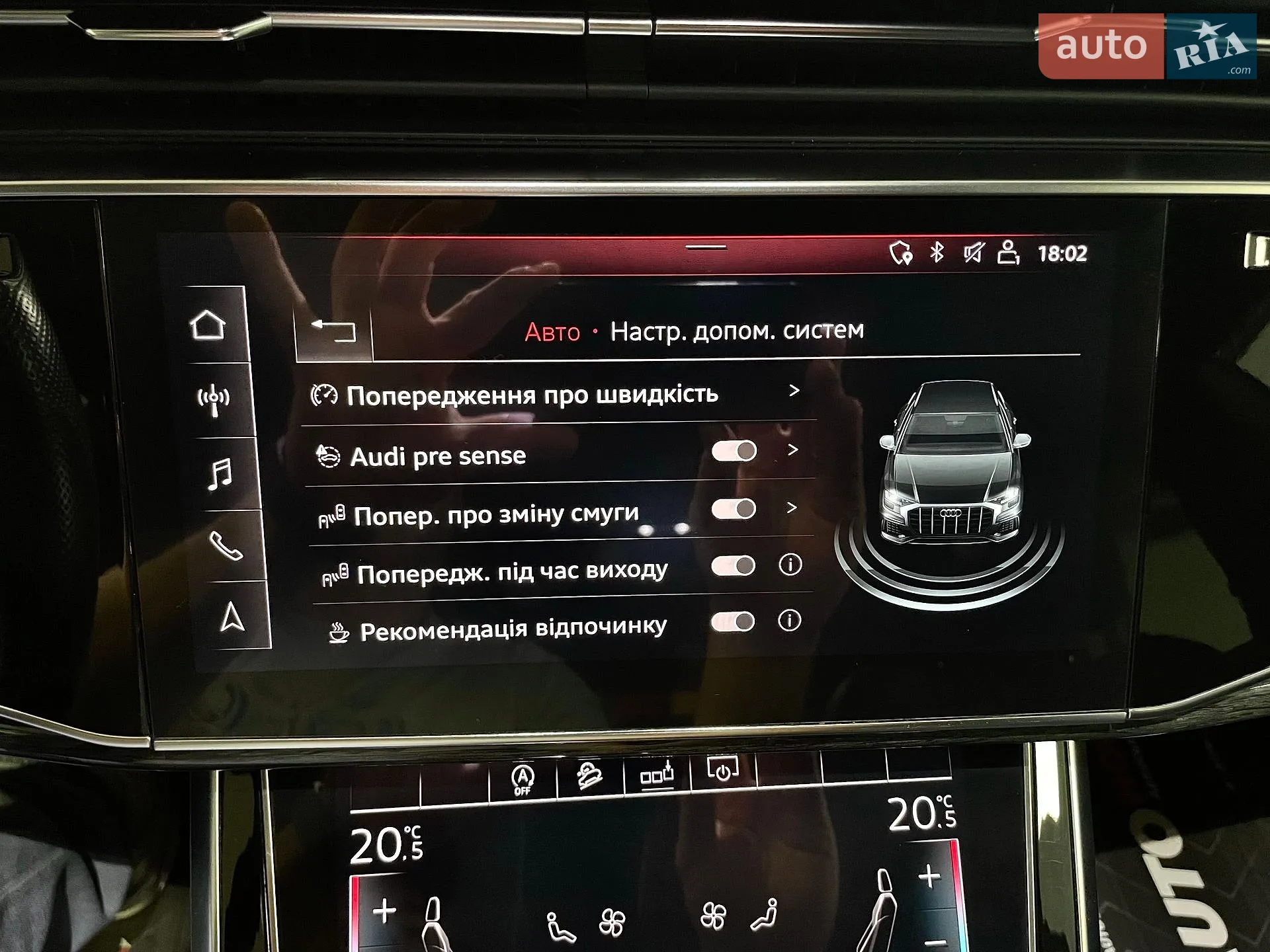 2018 Audi Q8 - мініатюра 69