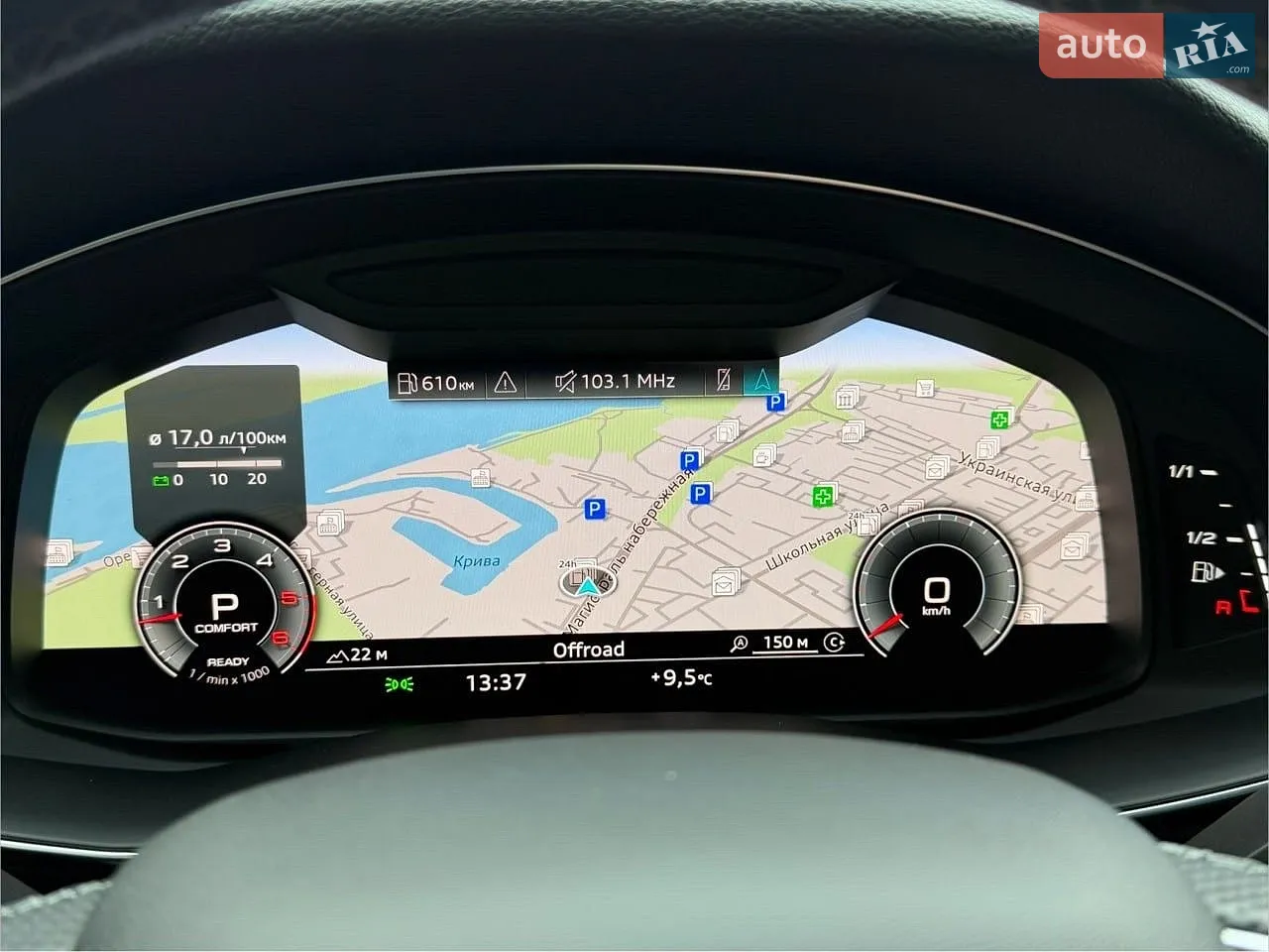 2020 Audi Q8 - мініатюра 40
