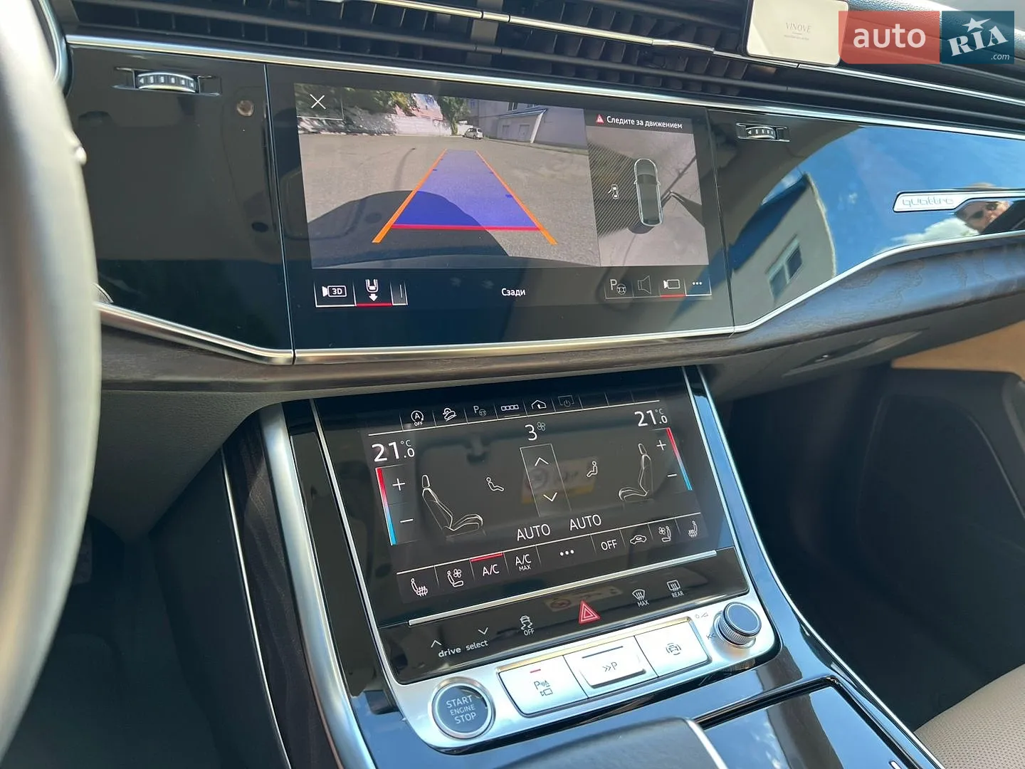 2021 Audi Q8 - мініатюра 23