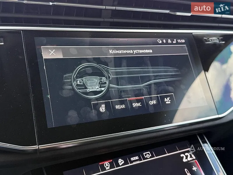 2023 Audi Q8 - мініатюра 84