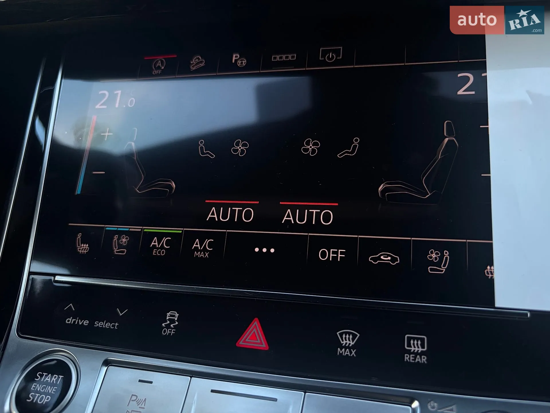 2026 Audi Q8 - мініатюра 122