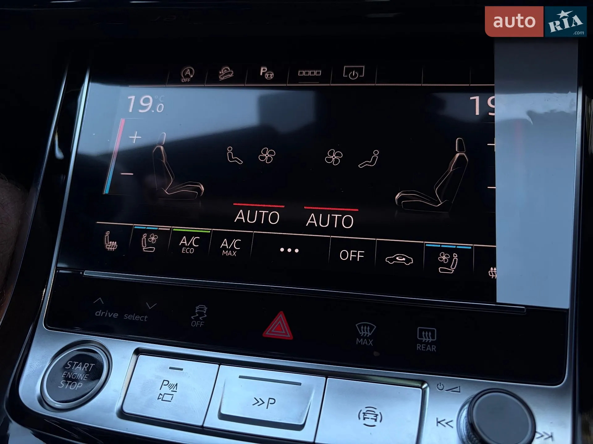 2026 Audi Q8 - мініатюра 126