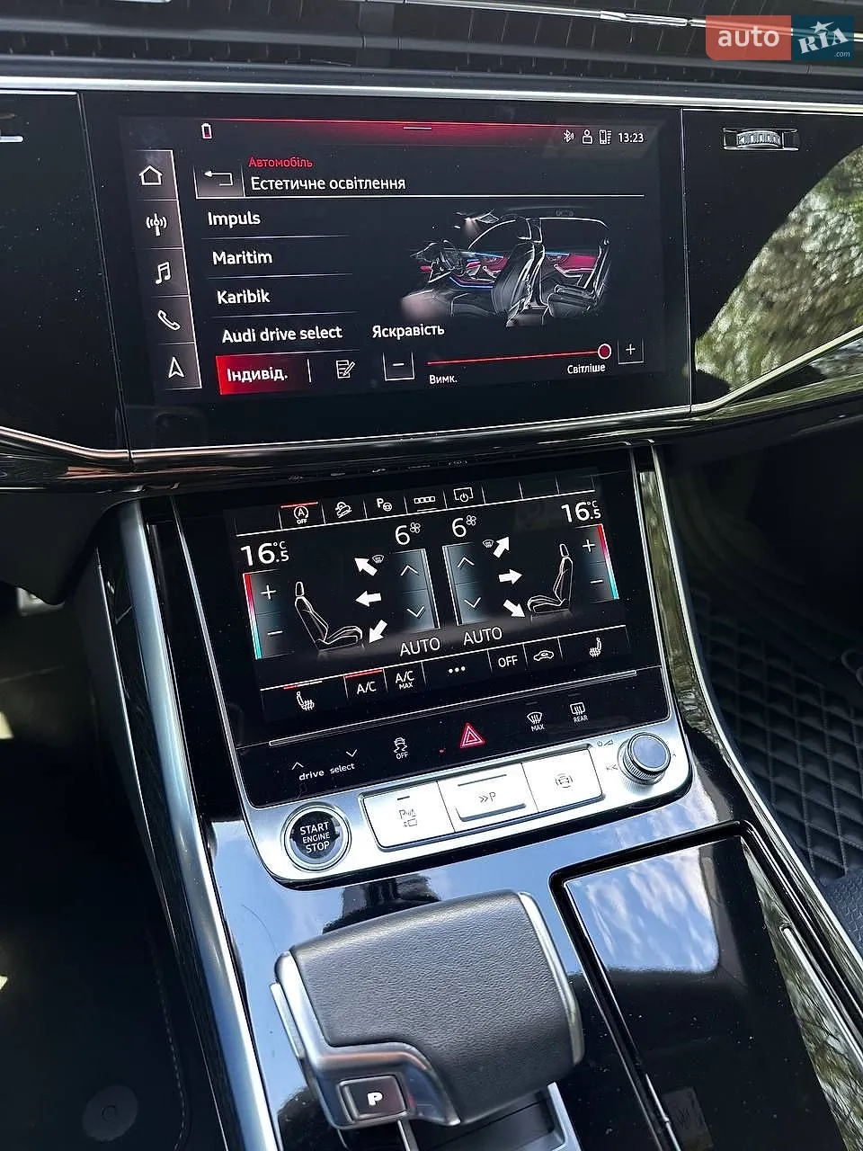 2023 Audi Q8 - мініатюра 39