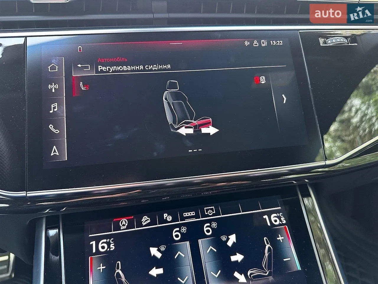 2023 Audi Q8 - мініатюра 43