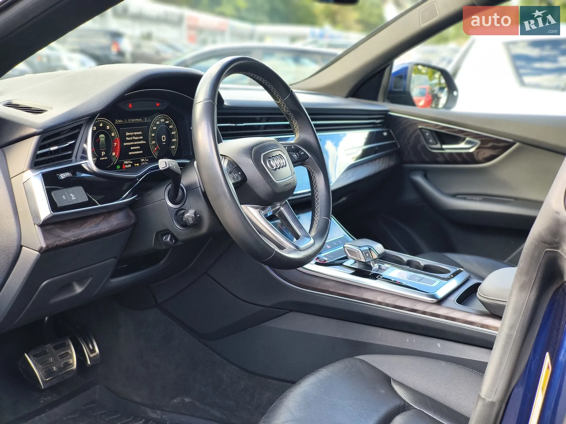 2020 Audi Q8 - мініатюра 10