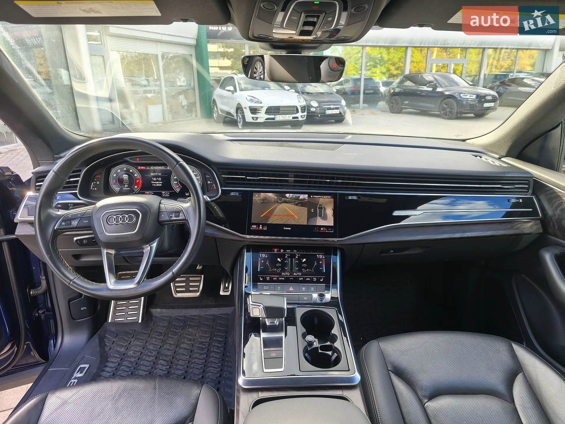2020 Audi Q8 - мініатюра 17